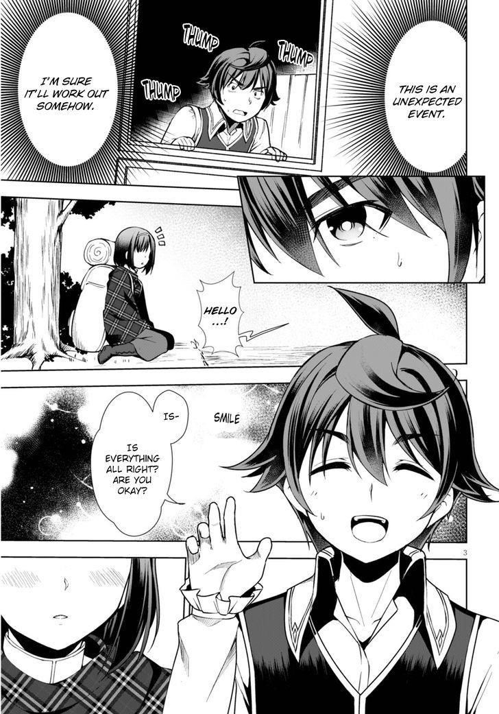 Botsuraku Youtei Nanode, Kajishokunin Wo Mezasu Chapter 2 - Page 4