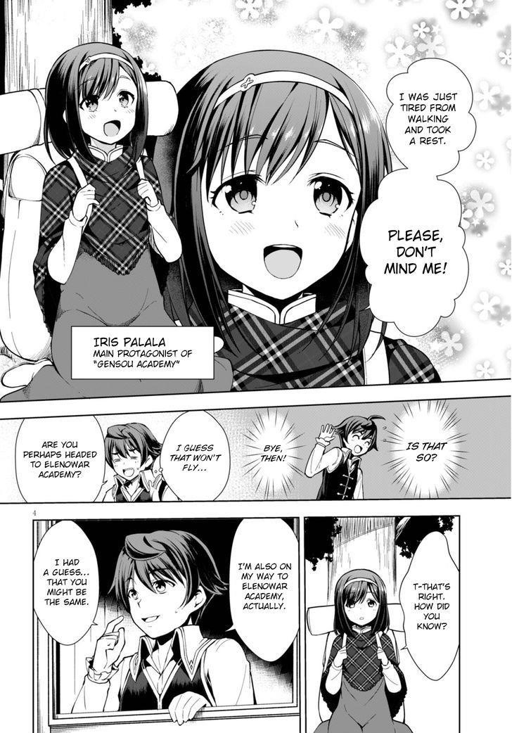 Botsuraku Youtei Nanode, Kajishokunin Wo Mezasu Chapter 2 - Page 5