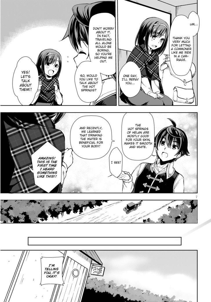 Botsuraku Youtei Nanode, Kajishokunin Wo Mezasu Chapter 2 - Page 8