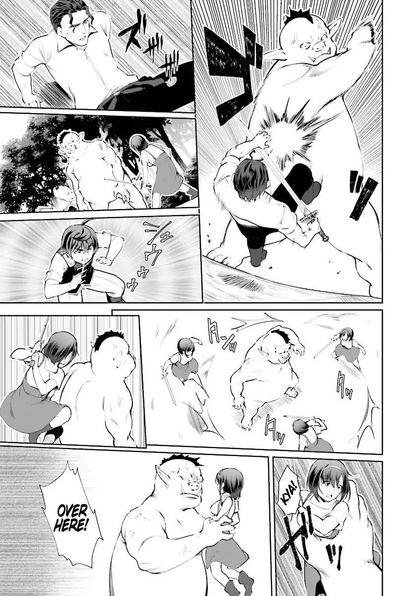 Botsuraku Youtei Nanode, Kajishokunin Wo Mezasu Chapter 20 - Page 17