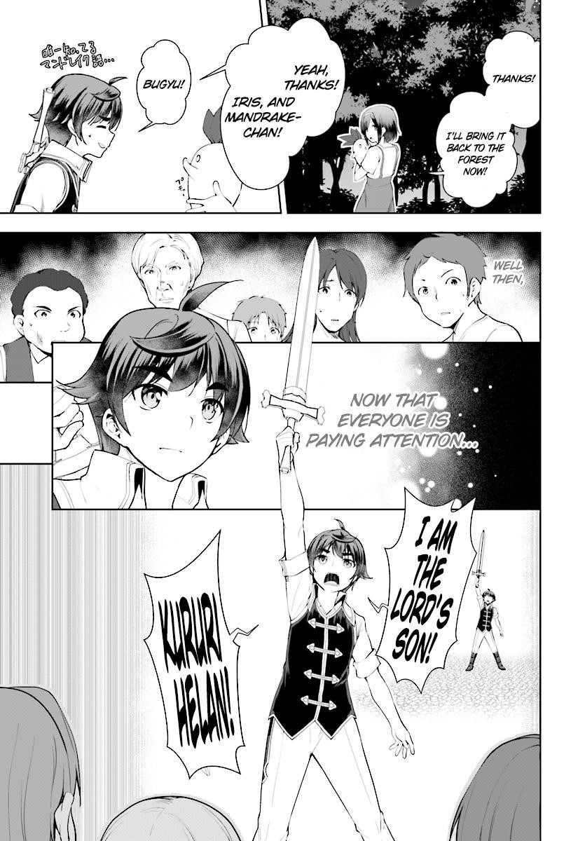 Botsuraku Youtei Nanode, Kajishokunin Wo Mezasu Chapter 21 - Page 23