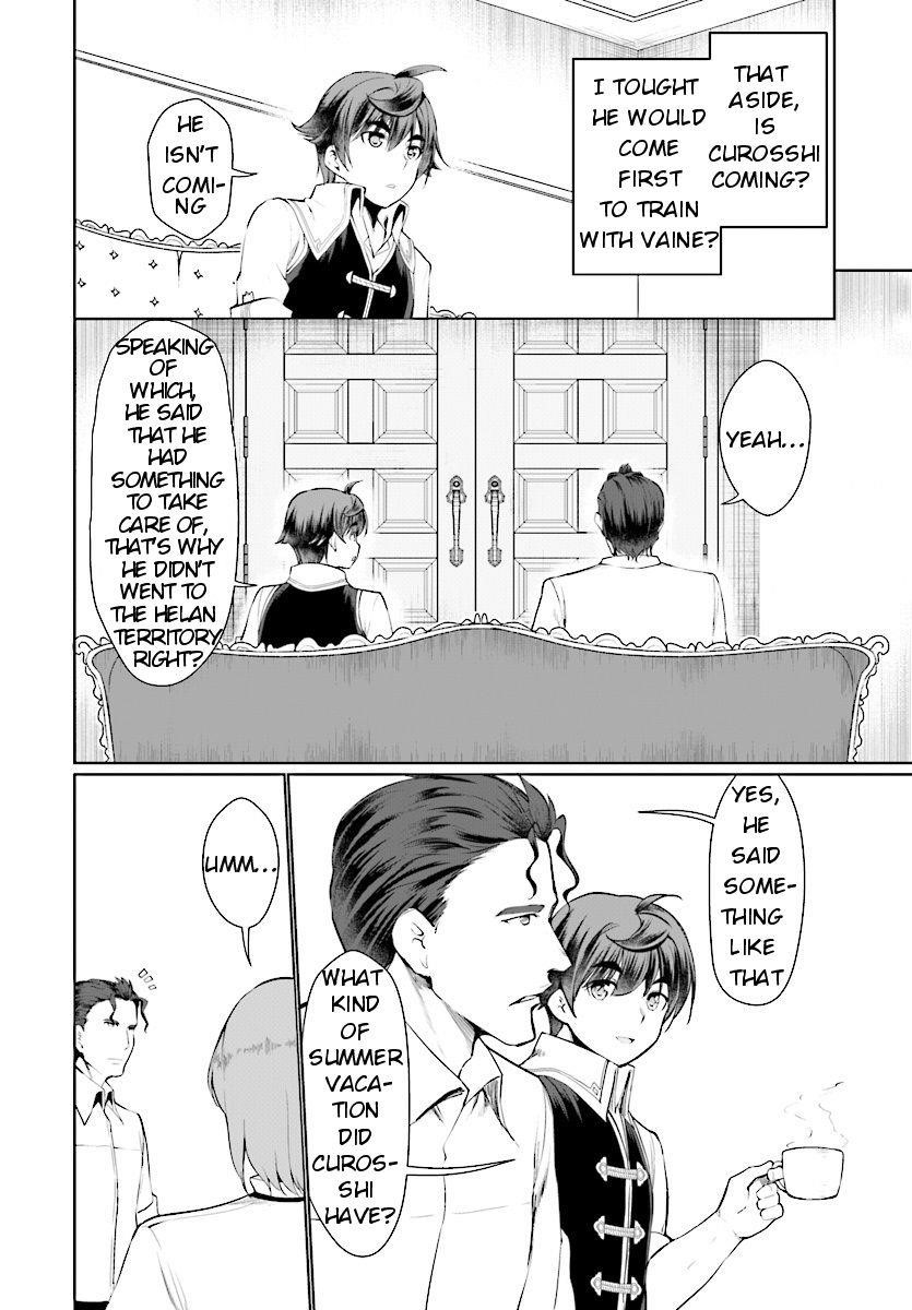 Botsuraku Youtei Nanode, Kajishokunin Wo Mezasu Chapter 24 - Page 10