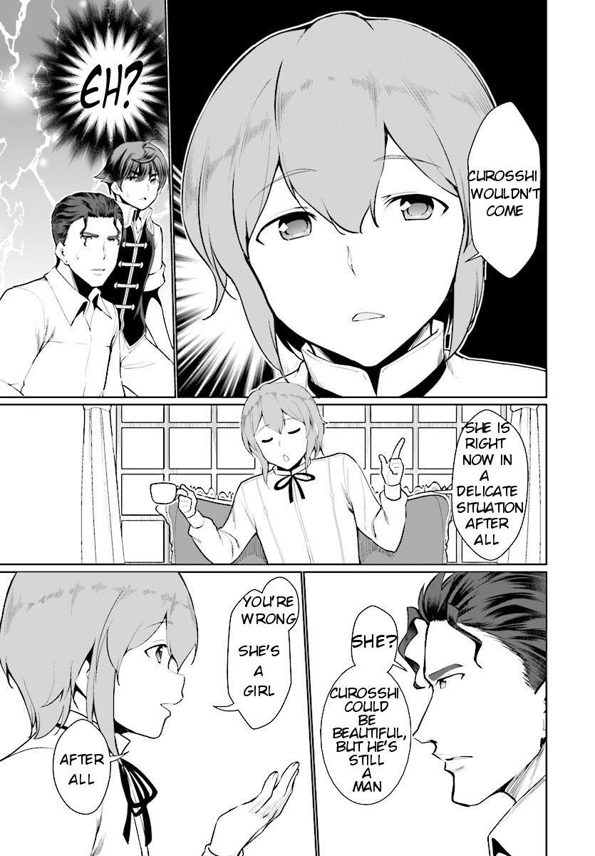 Botsuraku Youtei Nanode, Kajishokunin Wo Mezasu Chapter 24 - Page 11