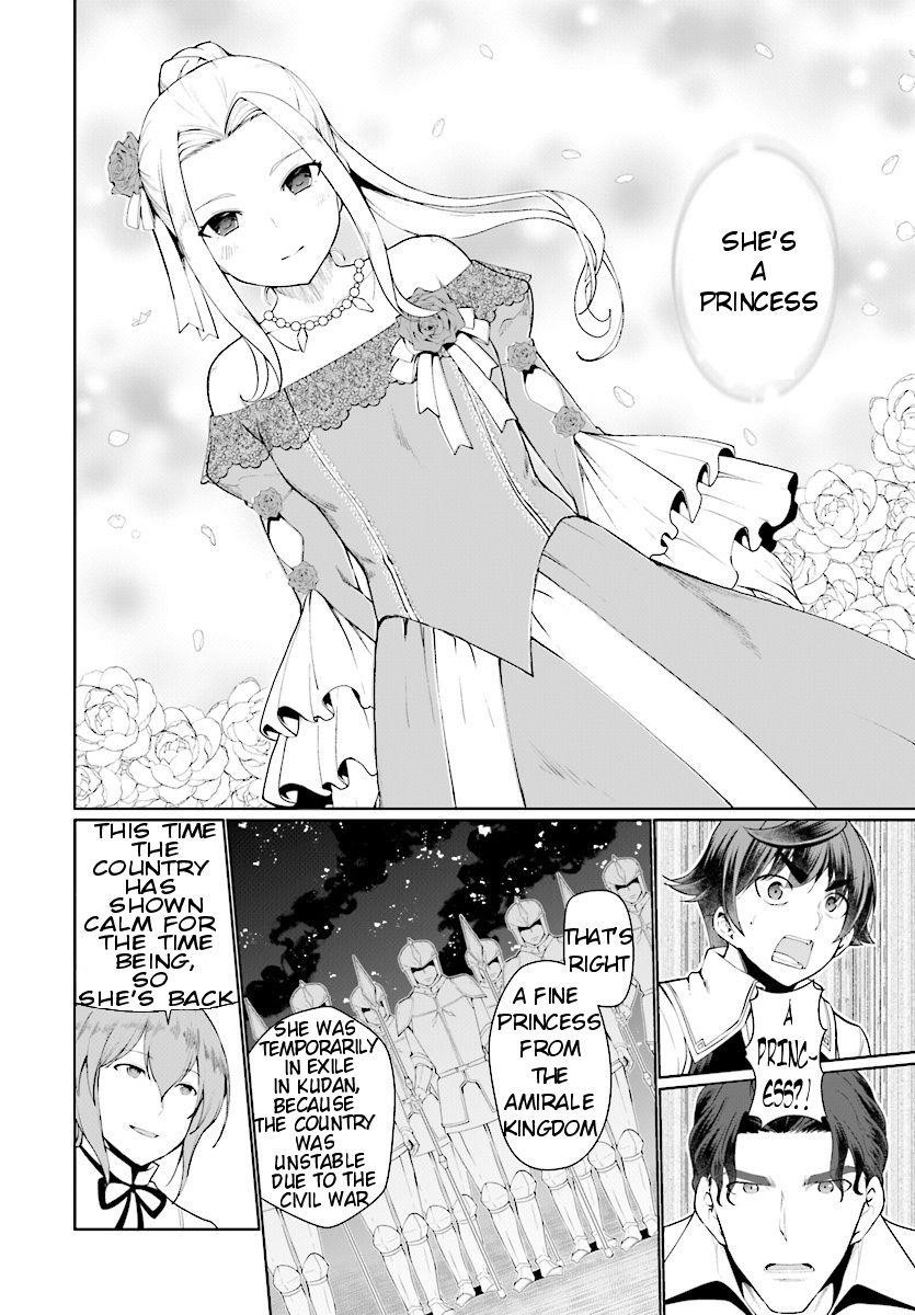 Botsuraku Youtei Nanode, Kajishokunin Wo Mezasu Chapter 24 - Page 12