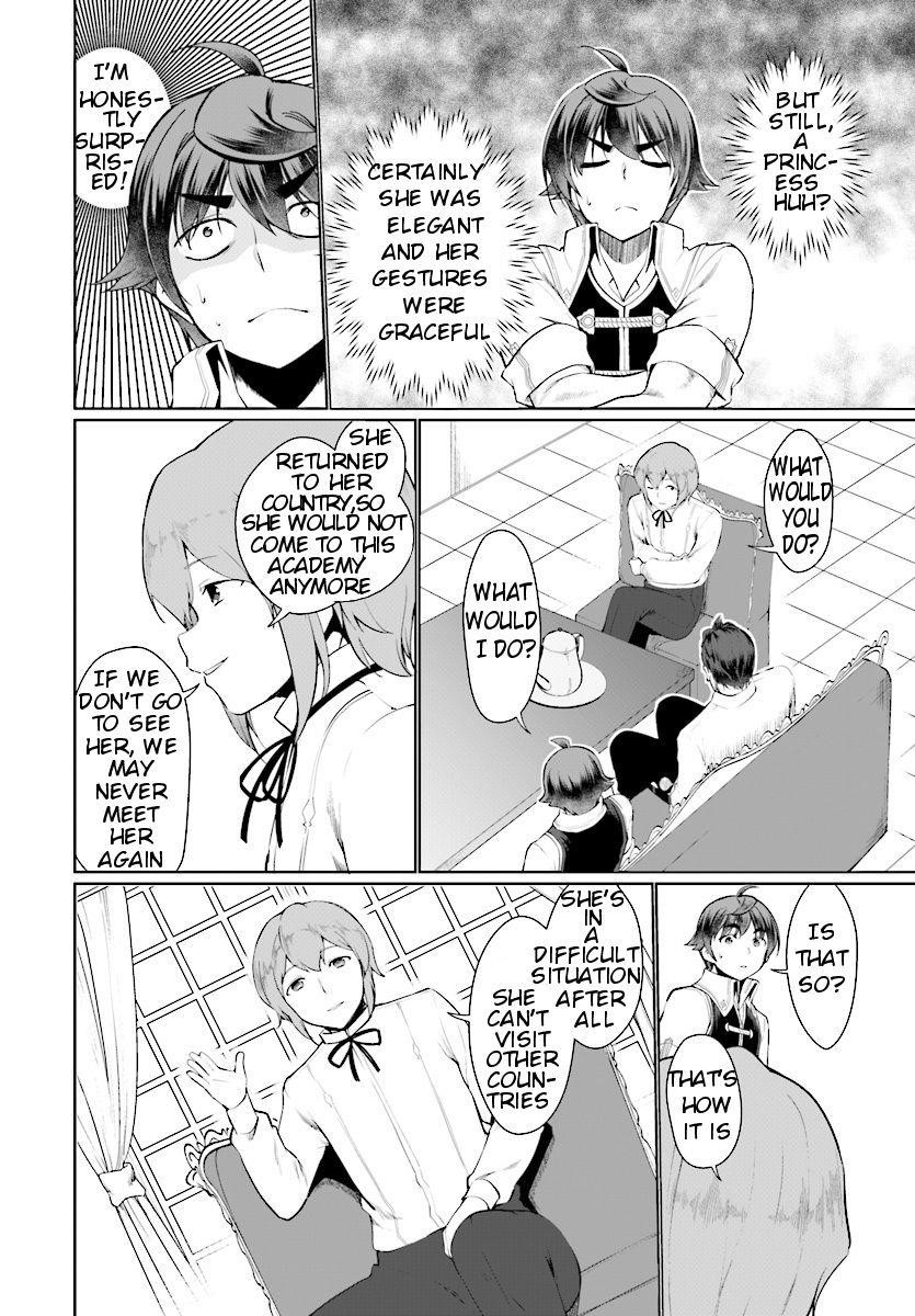 Botsuraku Youtei Nanode, Kajishokunin Wo Mezasu Chapter 24 - Page 14