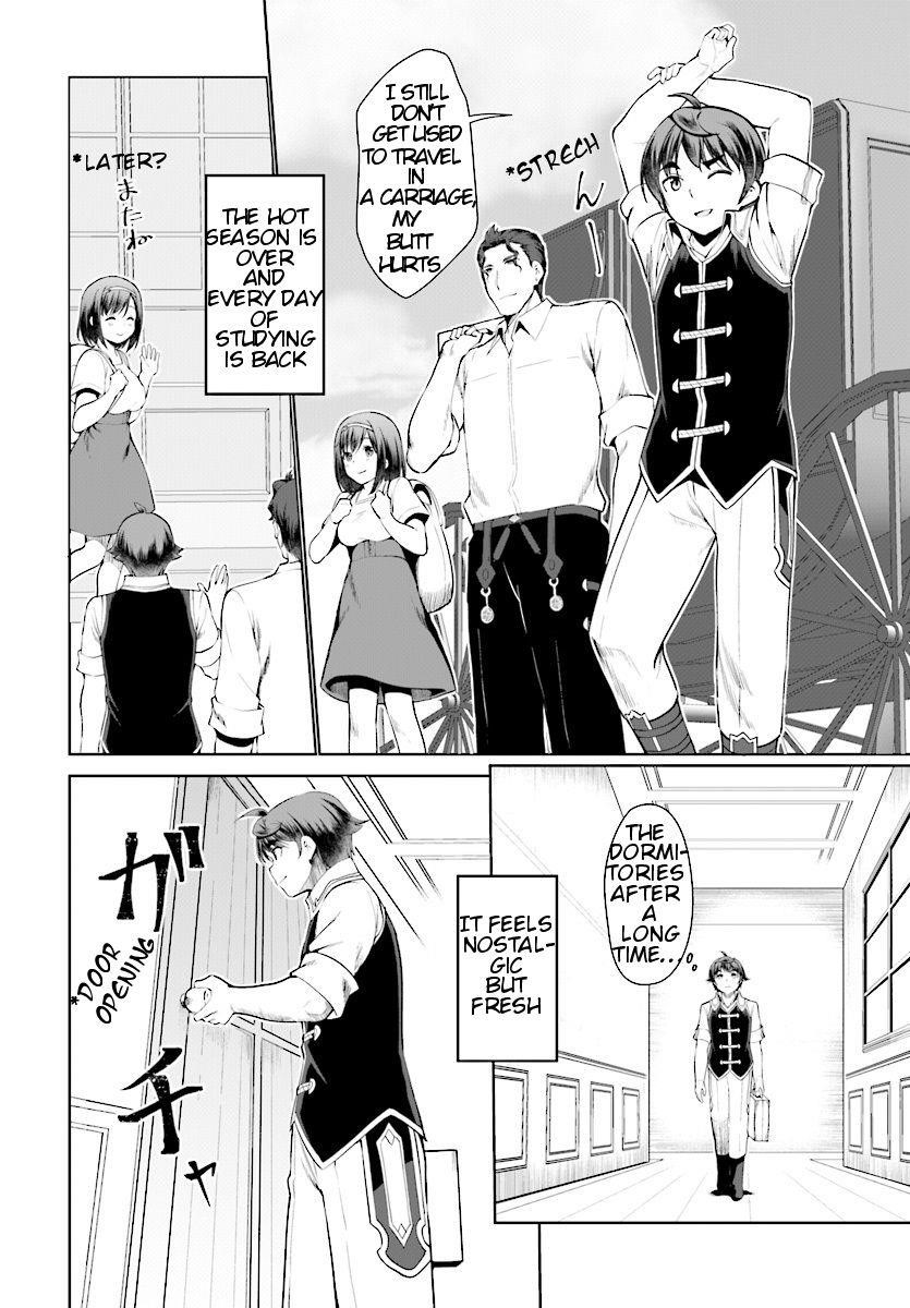 Botsuraku Youtei Nanode, Kajishokunin Wo Mezasu Chapter 24 - Page 2