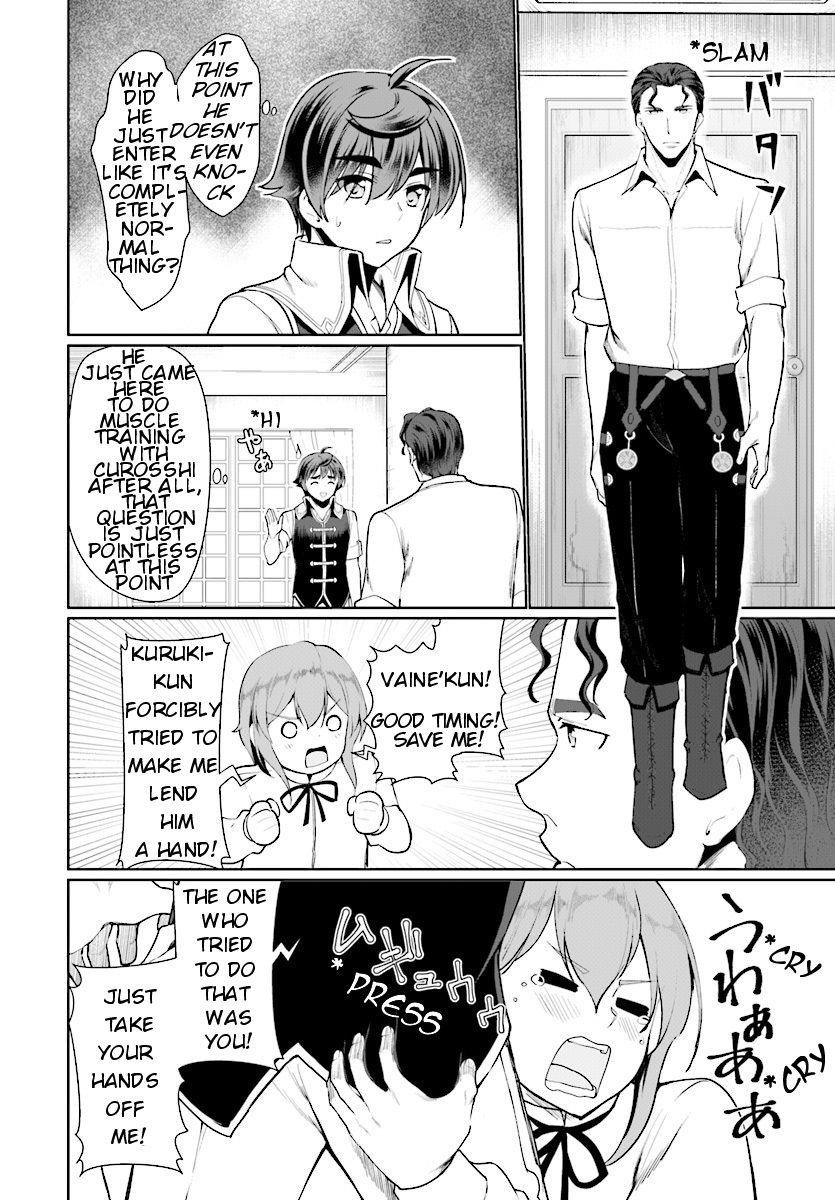 Botsuraku Youtei Nanode, Kajishokunin Wo Mezasu Chapter 24 - Page 6