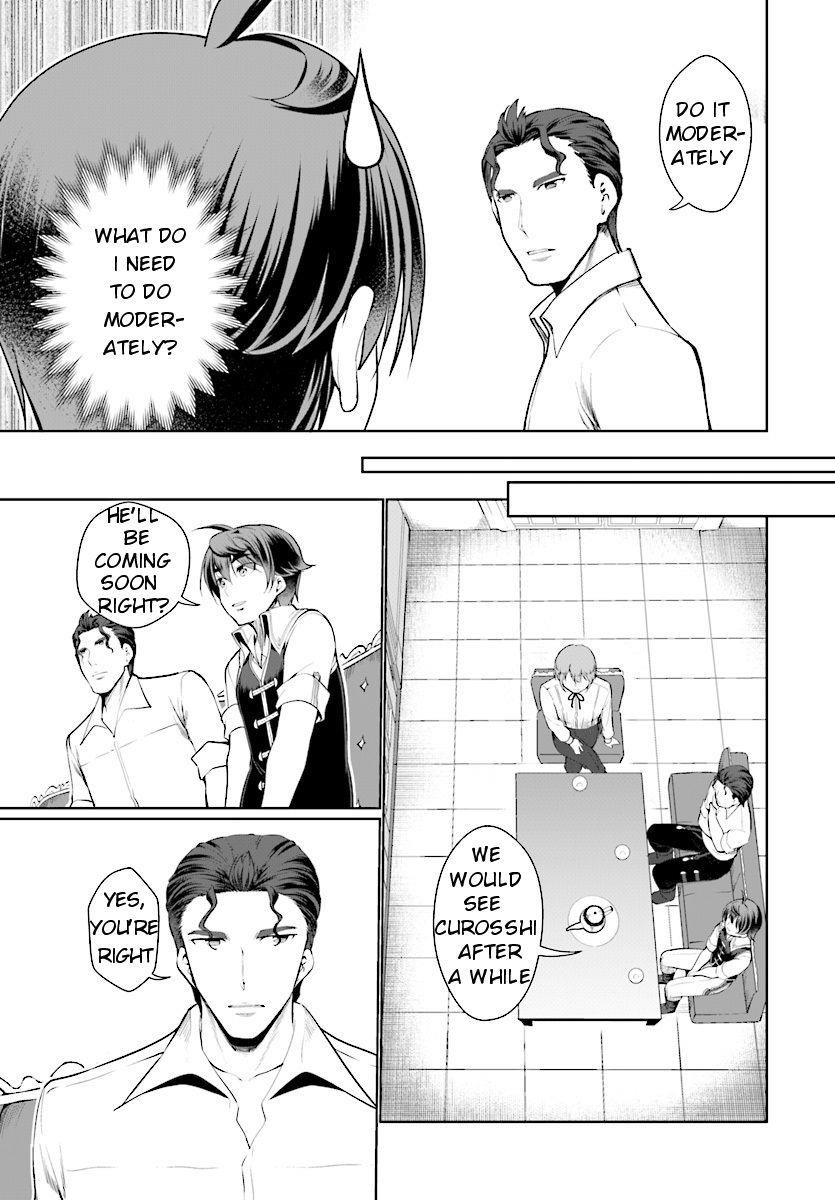 Botsuraku Youtei Nanode, Kajishokunin Wo Mezasu Chapter 24 - Page 7