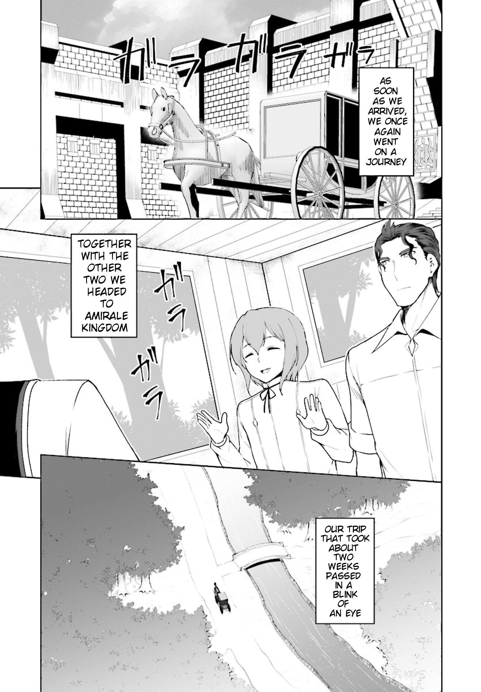 Botsuraku Youtei Nanode, Kajishokunin Wo Mezasu Chapter 25 - Page 1