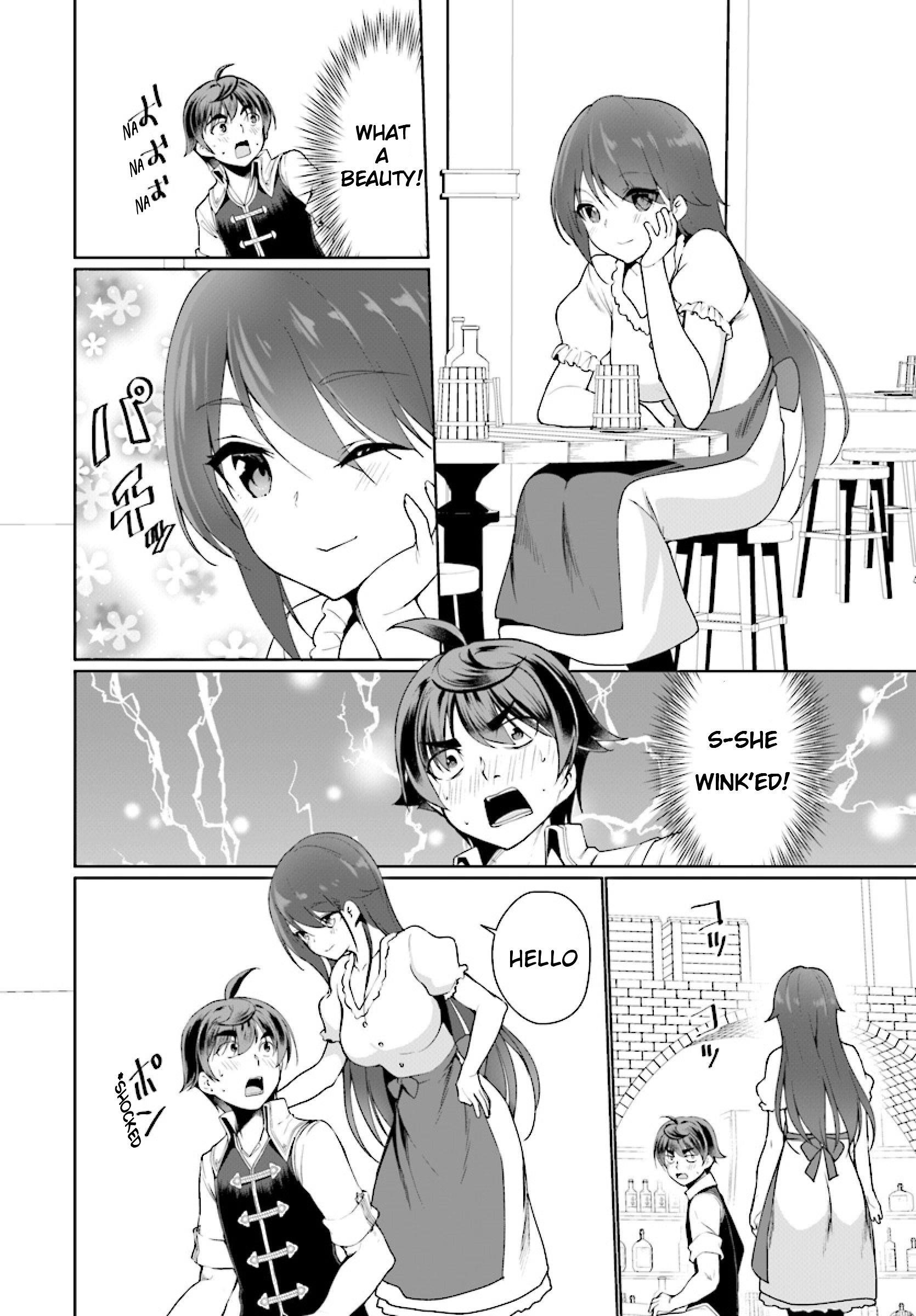 Botsuraku Youtei Nanode, Kajishokunin Wo Mezasu Chapter 25 - Page 14