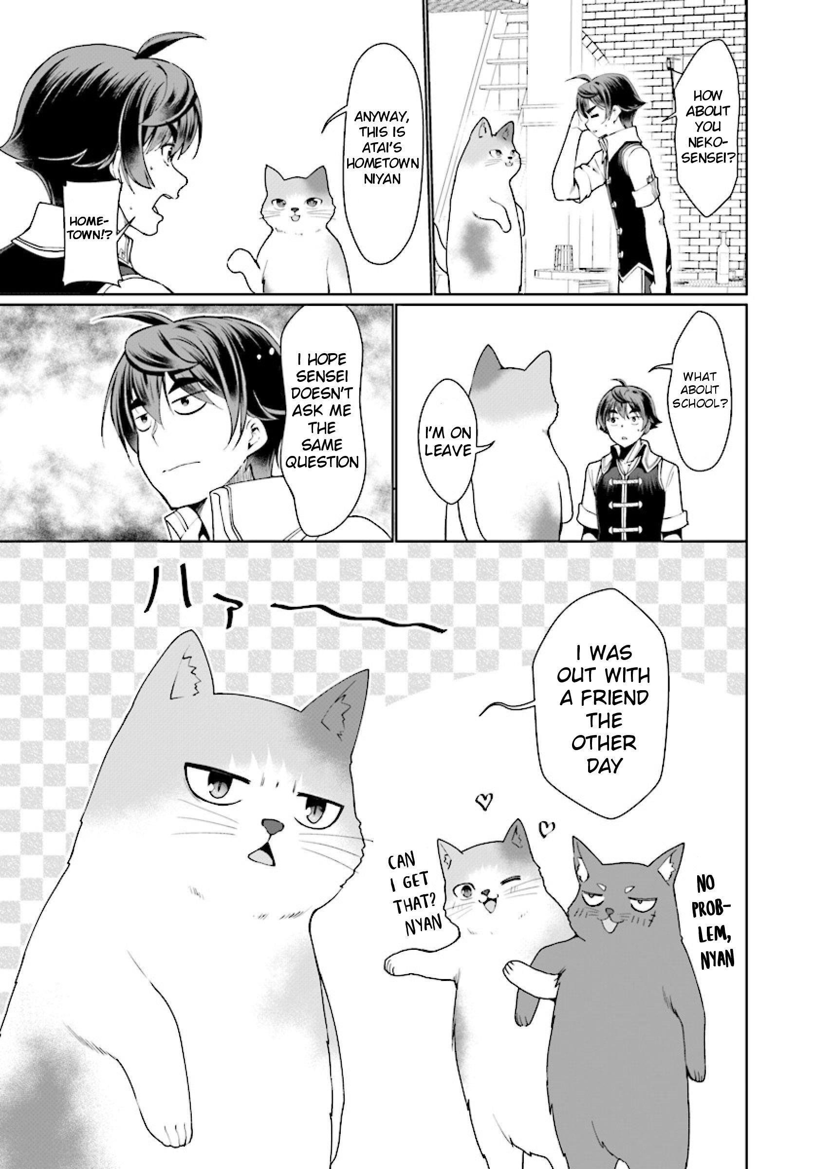 Botsuraku Youtei Nanode, Kajishokunin Wo Mezasu Chapter 25 - Page 17