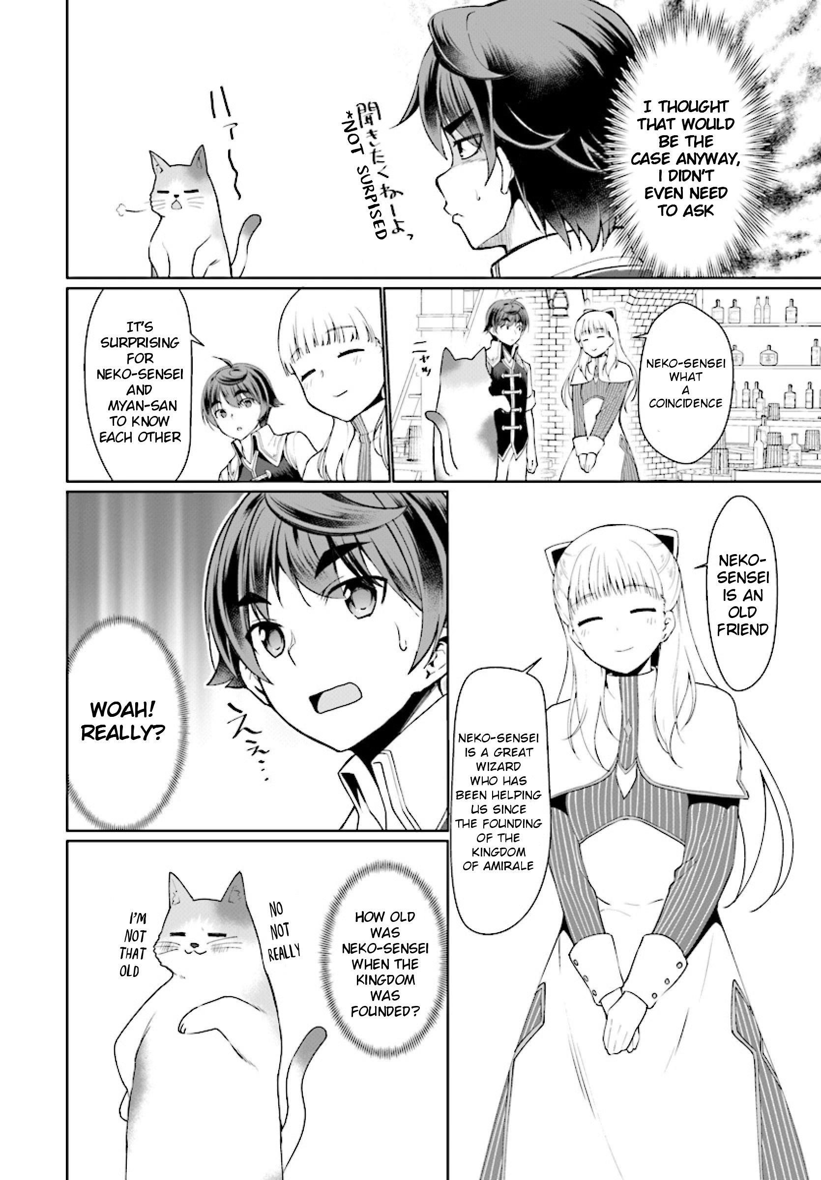 Botsuraku Youtei Nanode, Kajishokunin Wo Mezasu Chapter 25 - Page 18