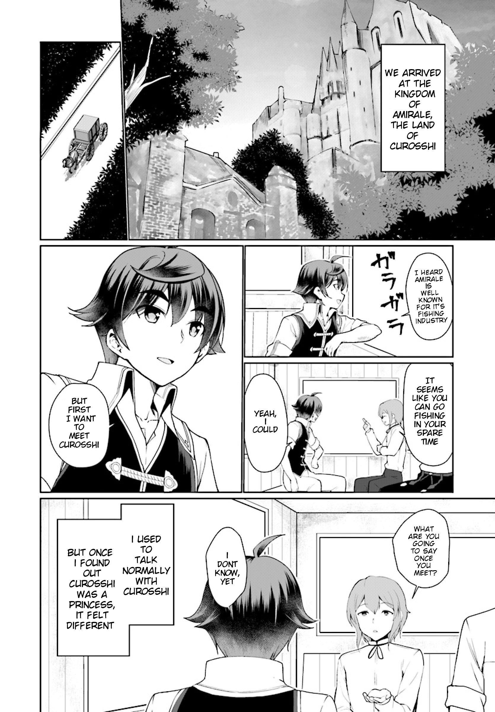 Botsuraku Youtei Nanode, Kajishokunin Wo Mezasu Chapter 25 - Page 2