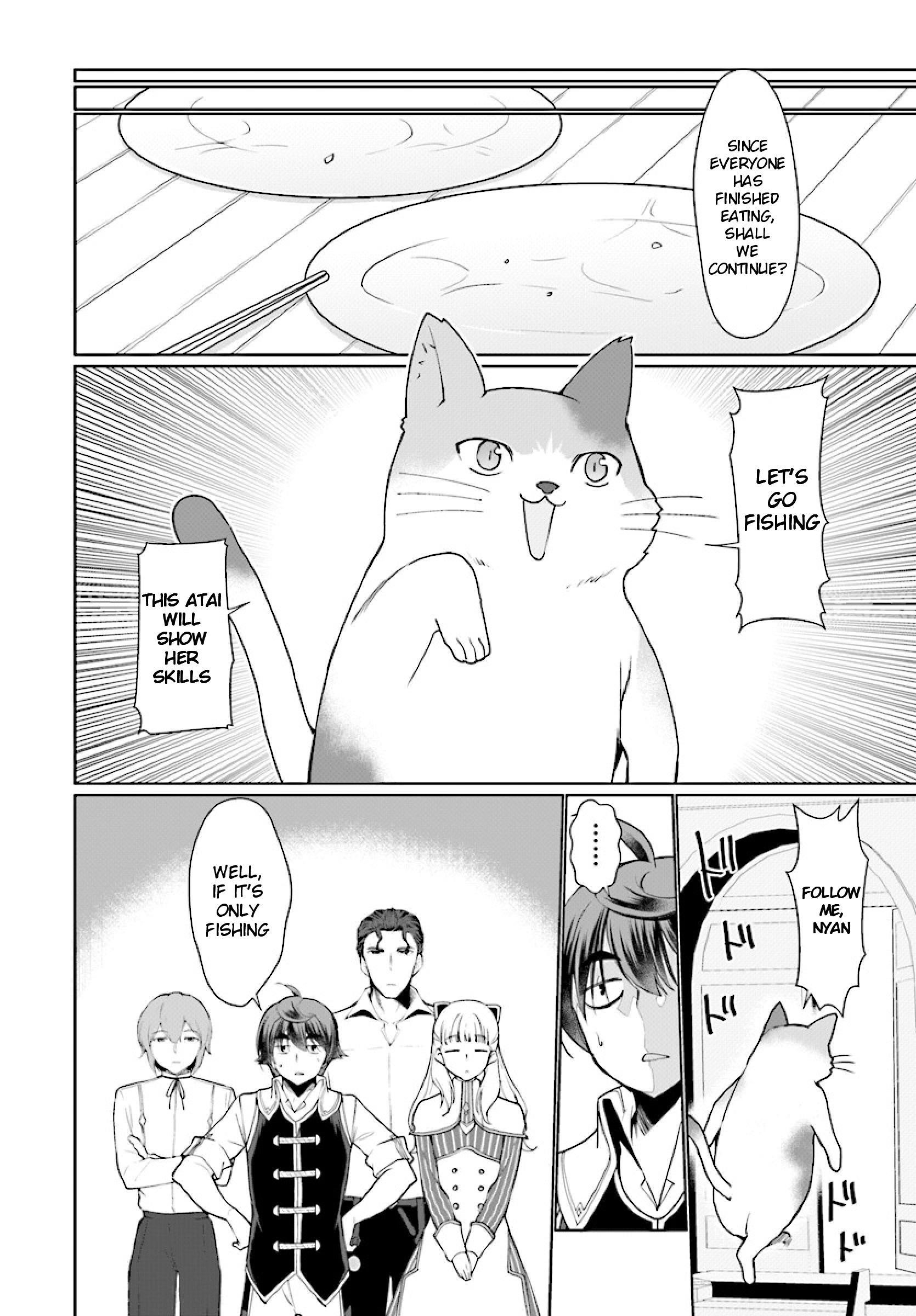 Botsuraku Youtei Nanode, Kajishokunin Wo Mezasu Chapter 25 - Page 20