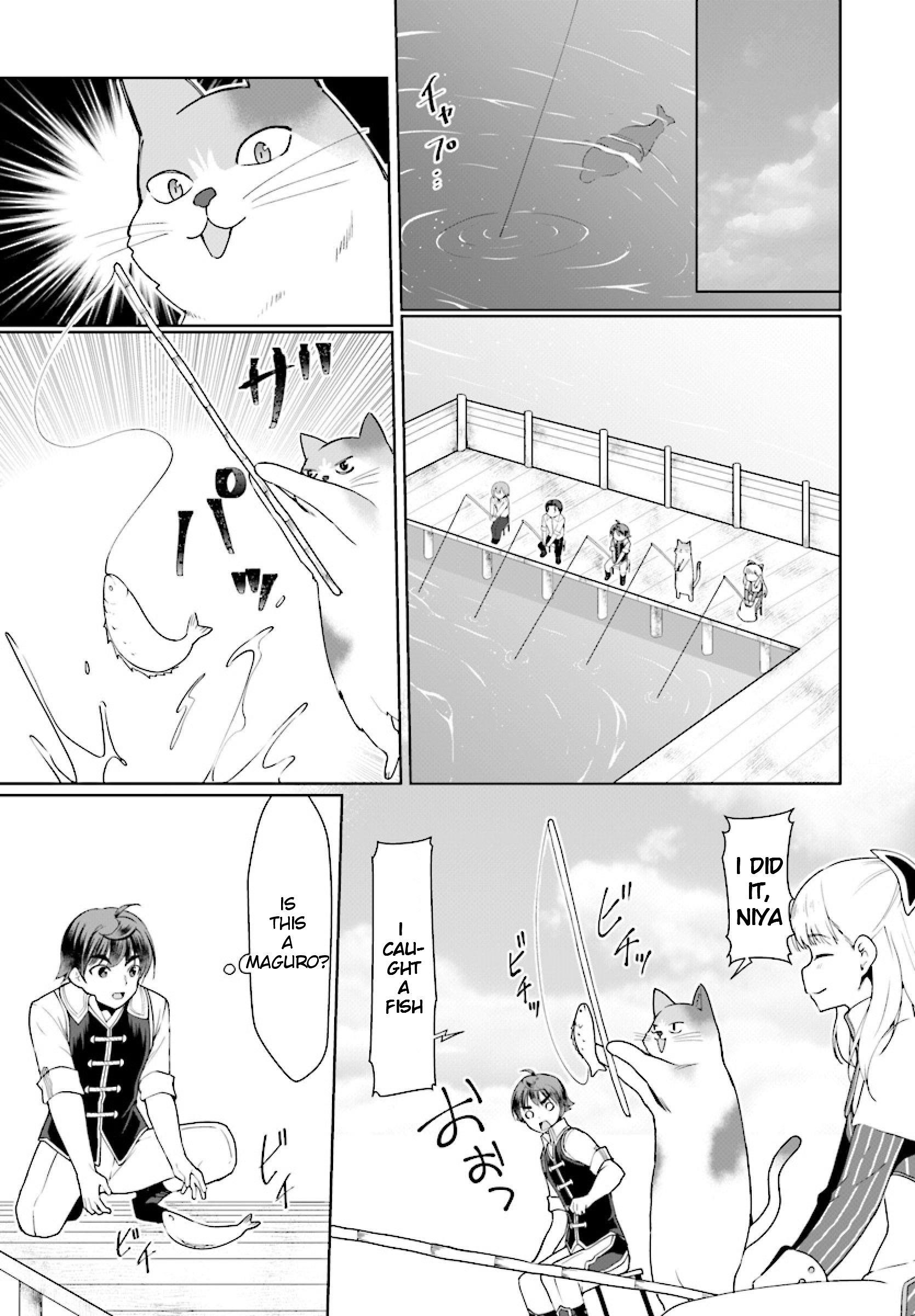 Botsuraku Youtei Nanode, Kajishokunin Wo Mezasu Chapter 25 - Page 21