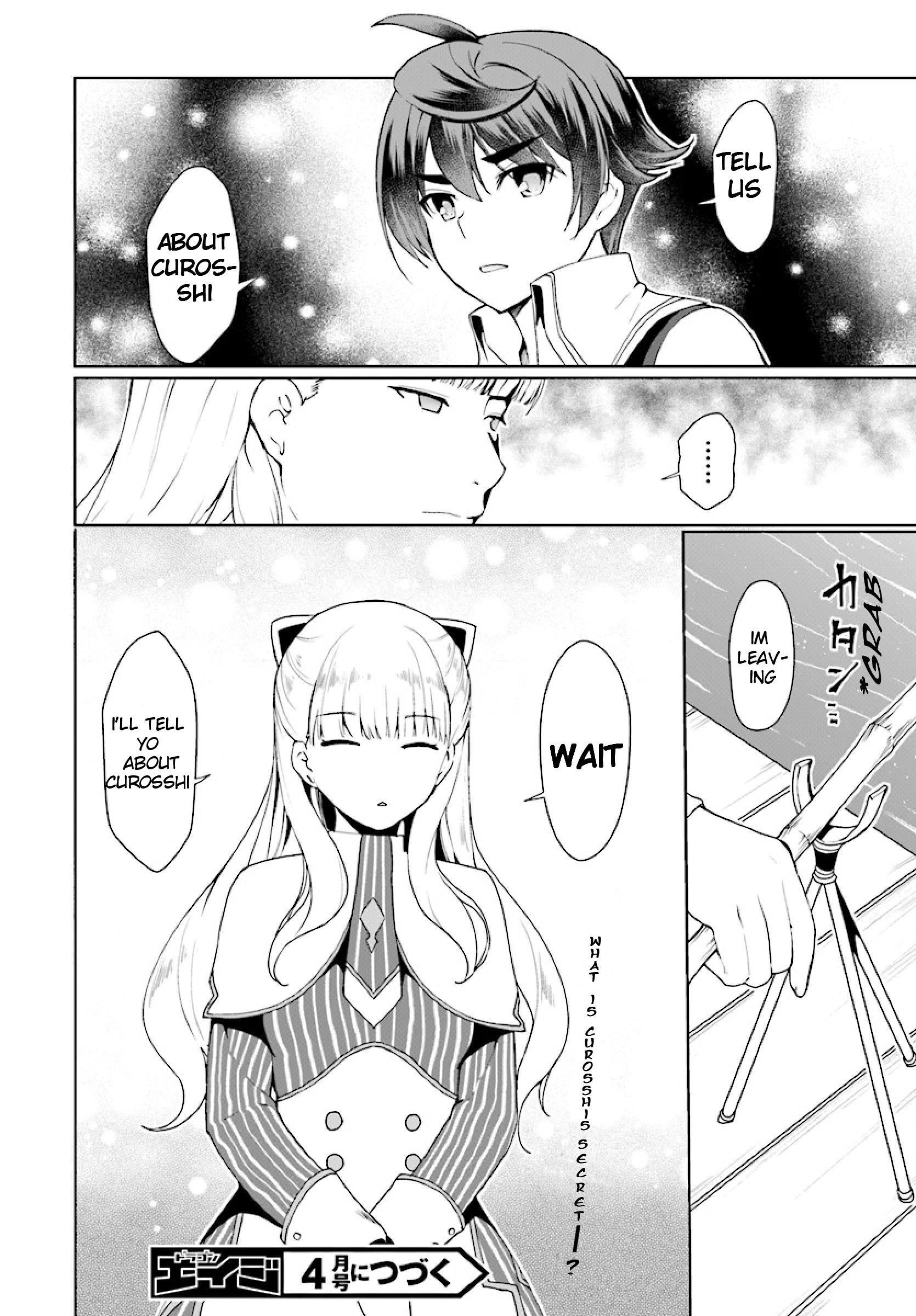 Botsuraku Youtei Nanode, Kajishokunin Wo Mezasu Chapter 25 - Page 24