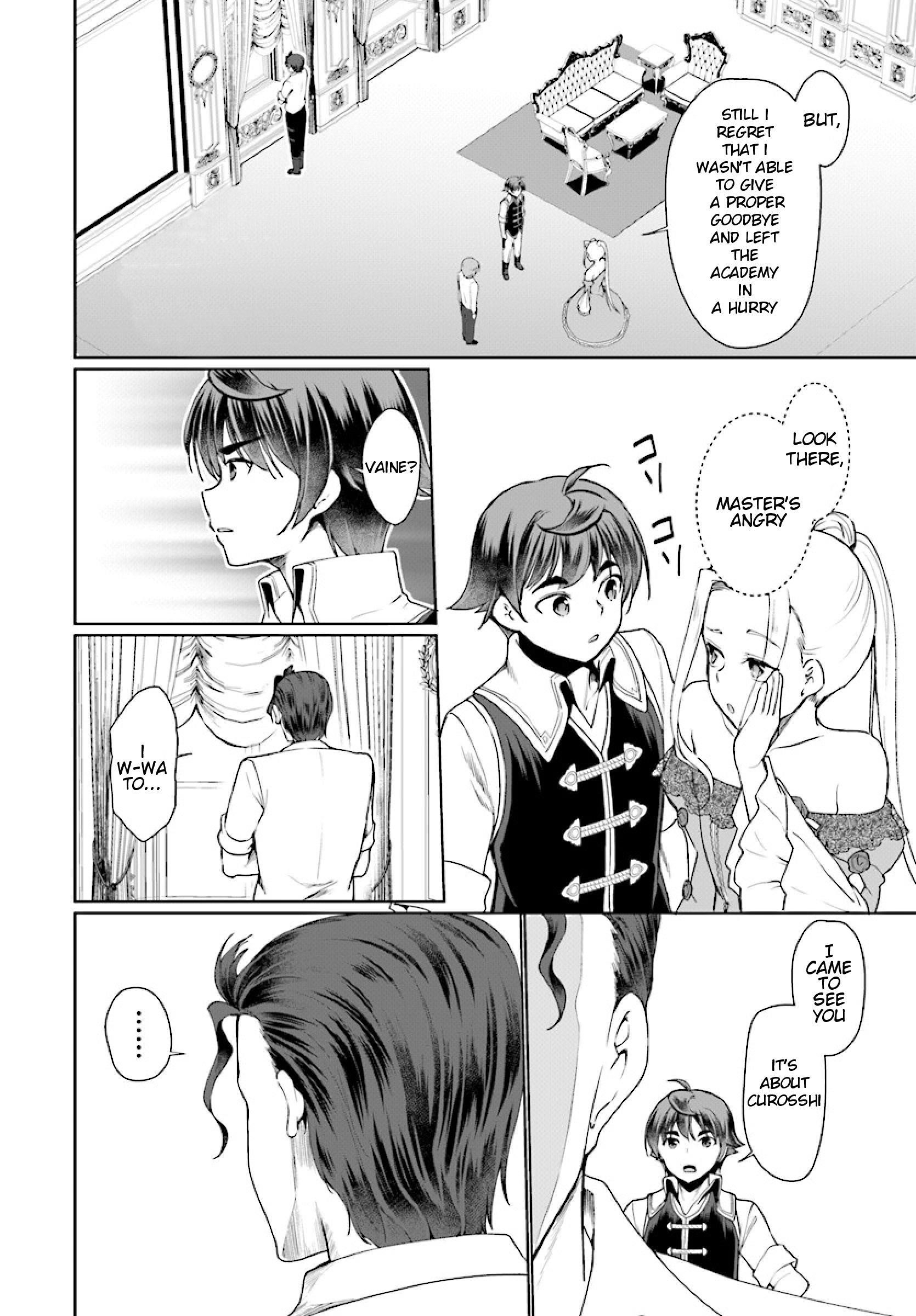 Botsuraku Youtei Nanode, Kajishokunin Wo Mezasu Chapter 25 - Page 6