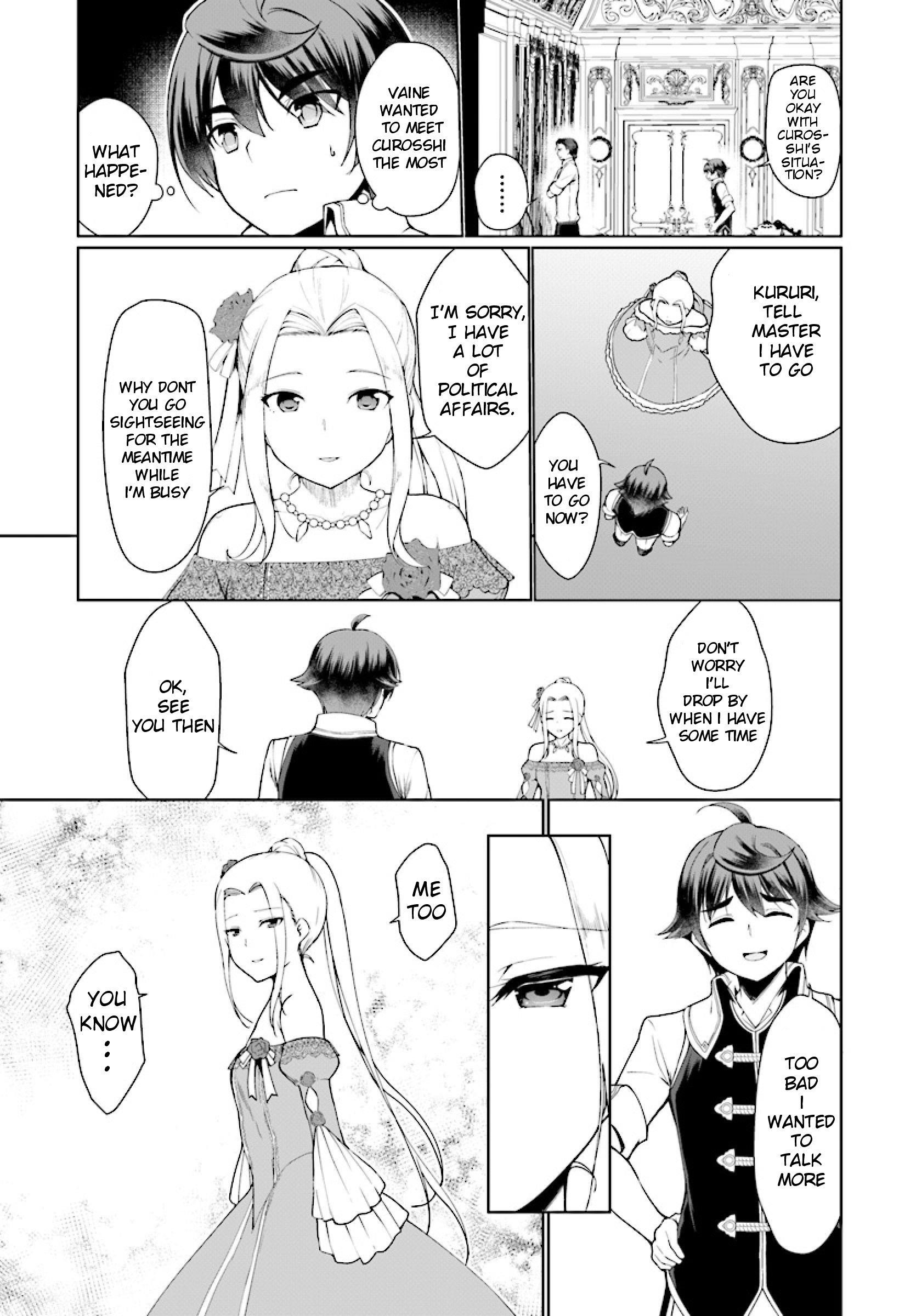 Botsuraku Youtei Nanode, Kajishokunin Wo Mezasu Chapter 25 - Page 7