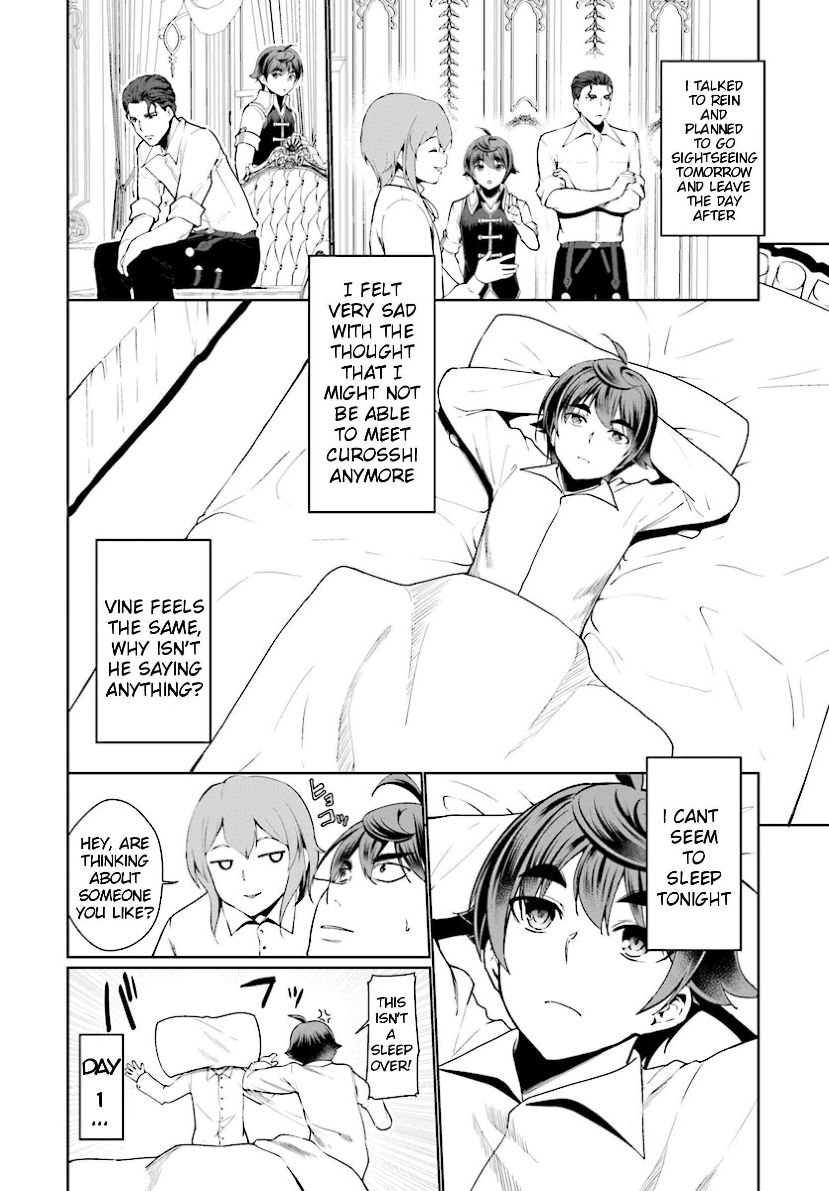 Botsuraku Youtei Nanode, Kajishokunin Wo Mezasu Chapter 25 - Page 8