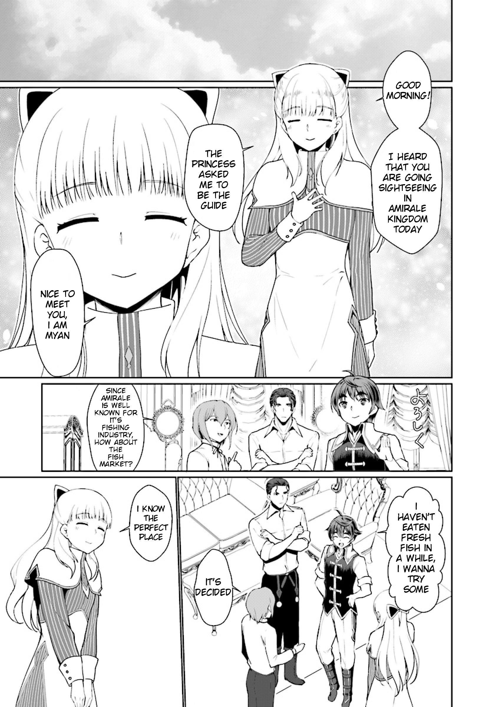 Botsuraku Youtei Nanode, Kajishokunin Wo Mezasu Chapter 25 - Page 9