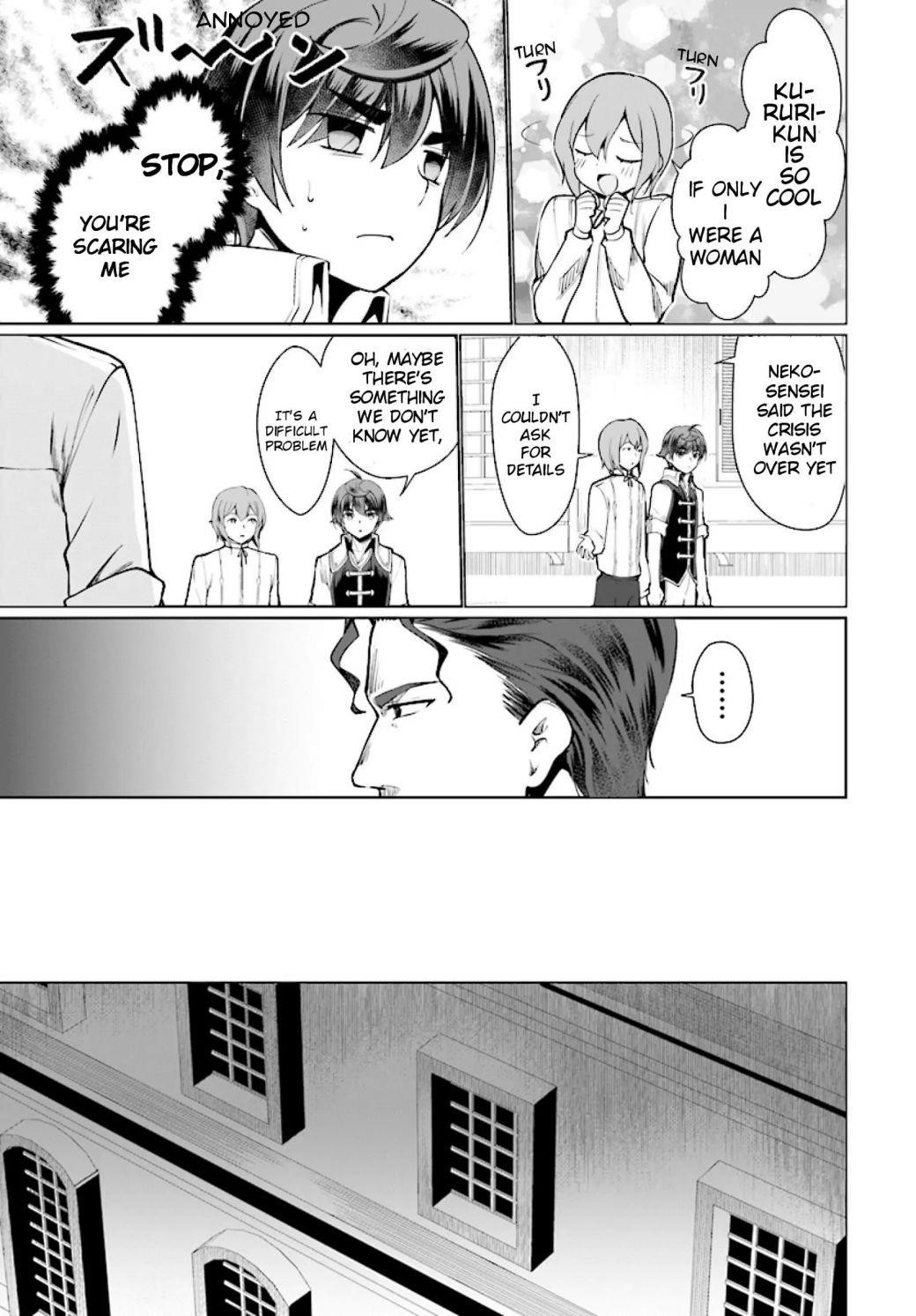 Botsuraku Youtei Nanode, Kajishokunin Wo Mezasu Chapter 26 - Page 12