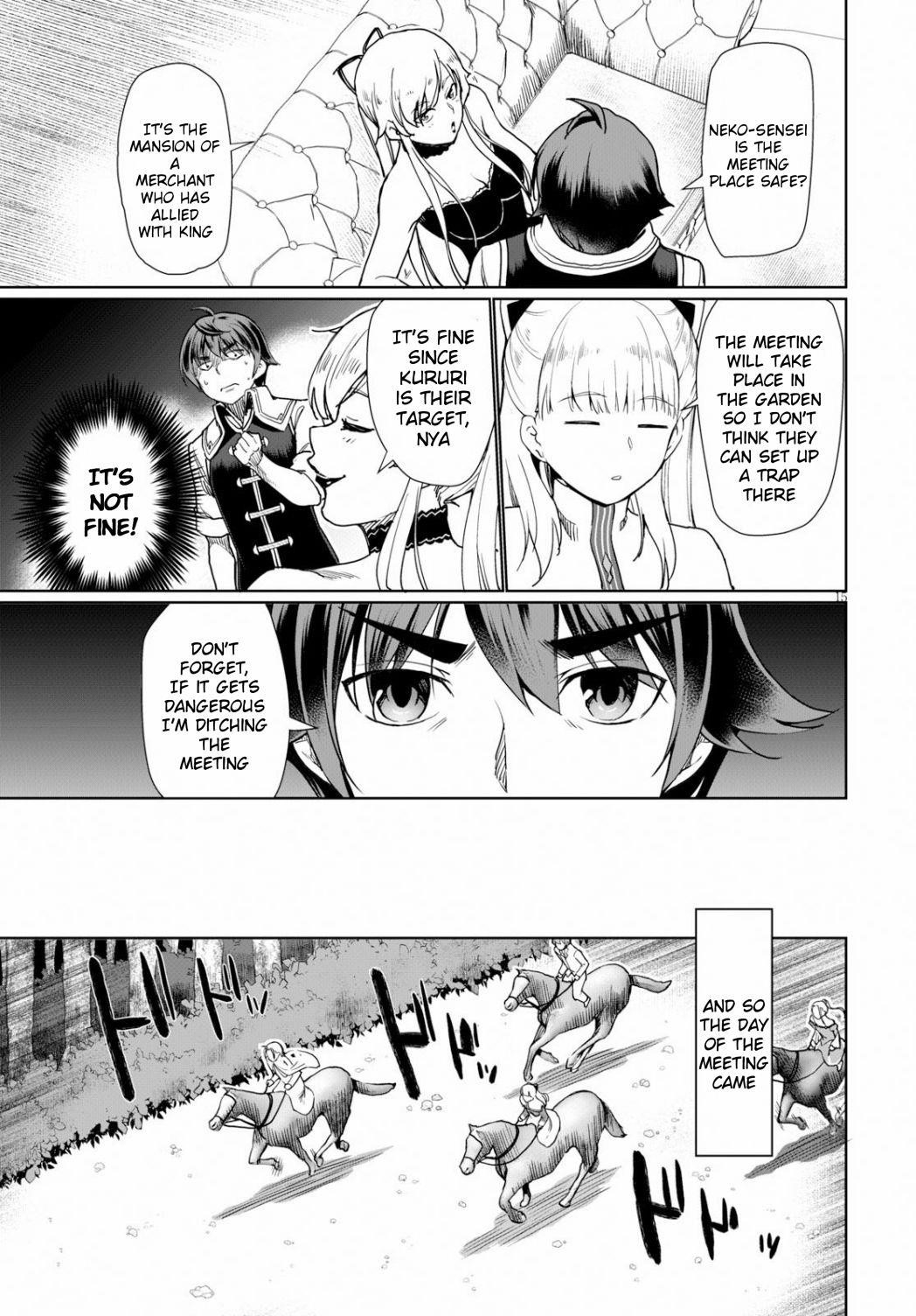 Botsuraku Youtei Nanode, Kajishokunin Wo Mezasu Chapter 27 - Page 15