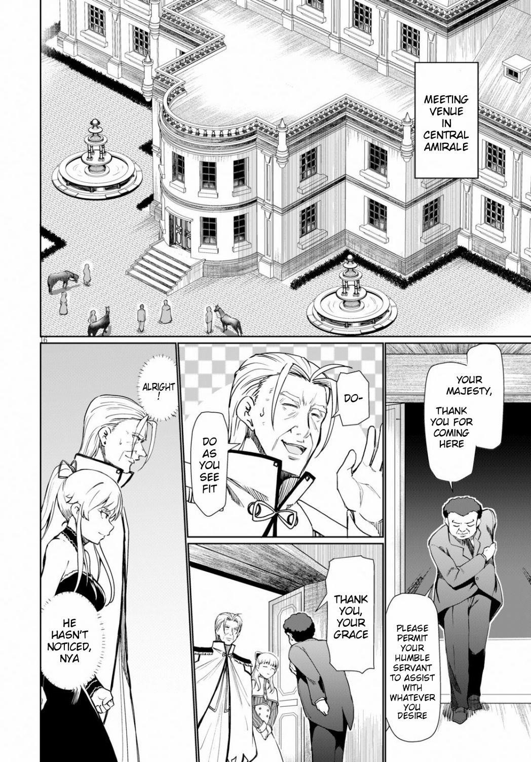 Botsuraku Youtei Nanode, Kajishokunin Wo Mezasu Chapter 27 - Page 16