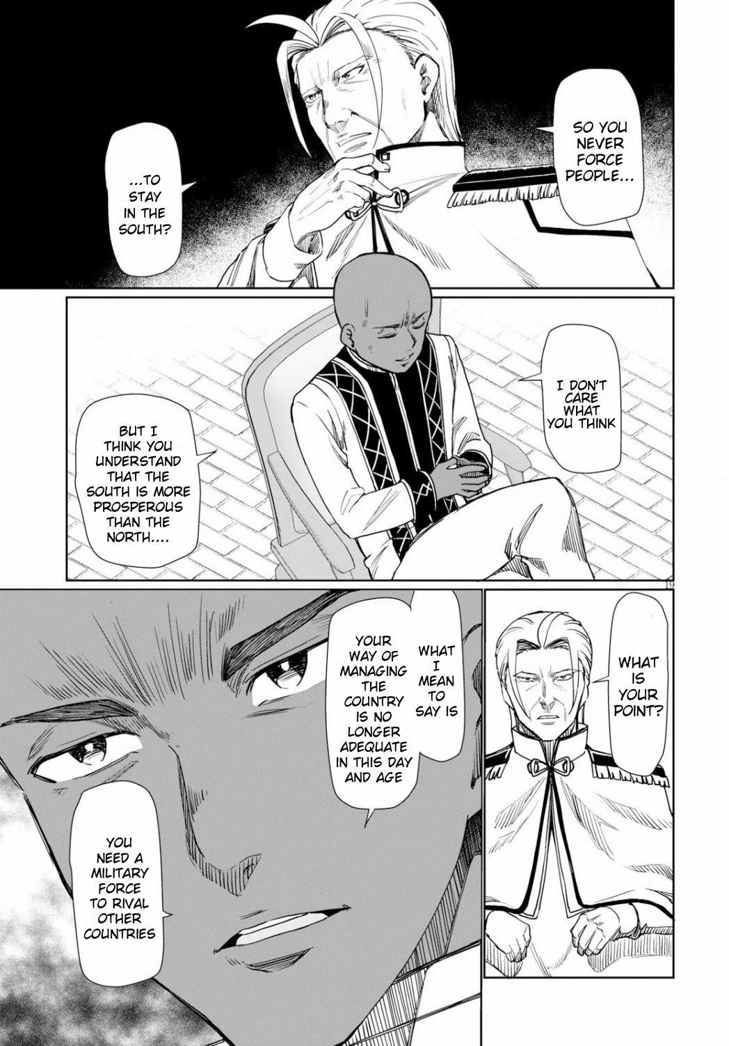 Botsuraku Youtei Nanode, Kajishokunin Wo Mezasu Chapter 27 - Page 19
