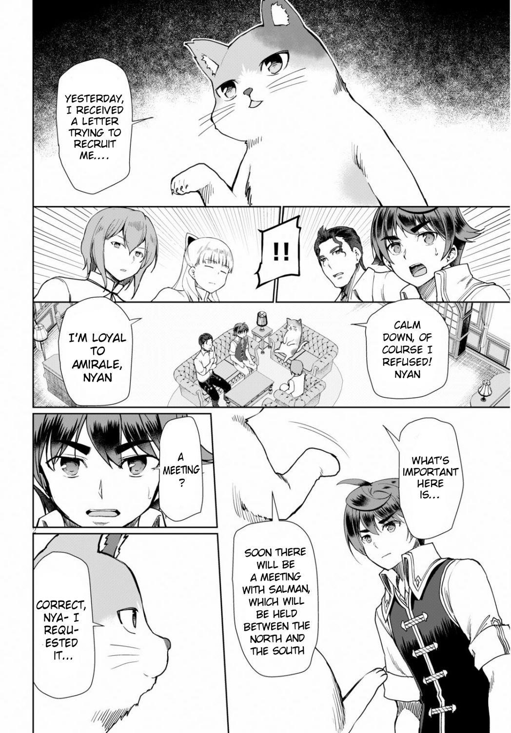 Botsuraku Youtei Nanode, Kajishokunin Wo Mezasu Chapter 27 - Page 2