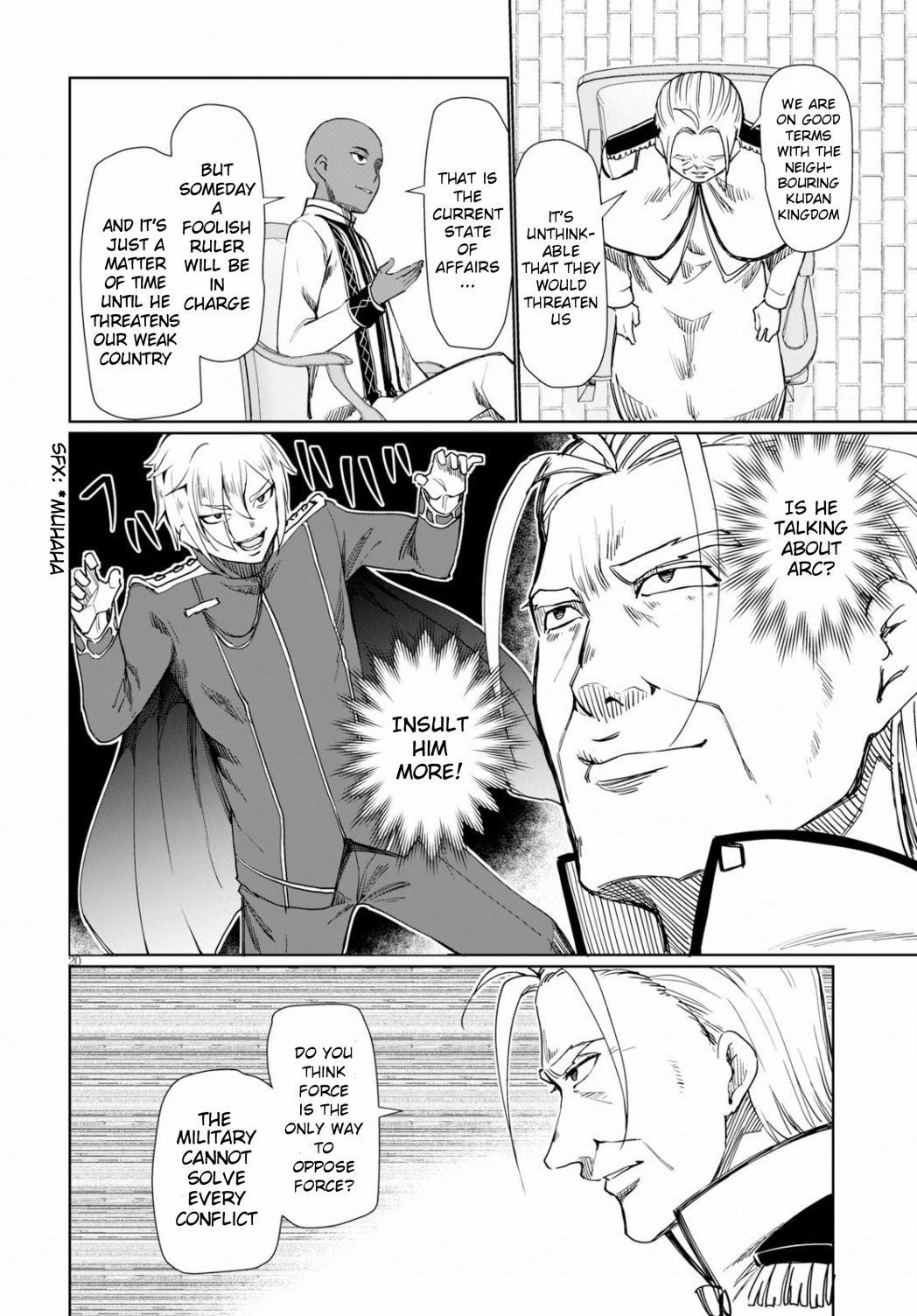 Botsuraku Youtei Nanode, Kajishokunin Wo Mezasu Chapter 27 - Page 20