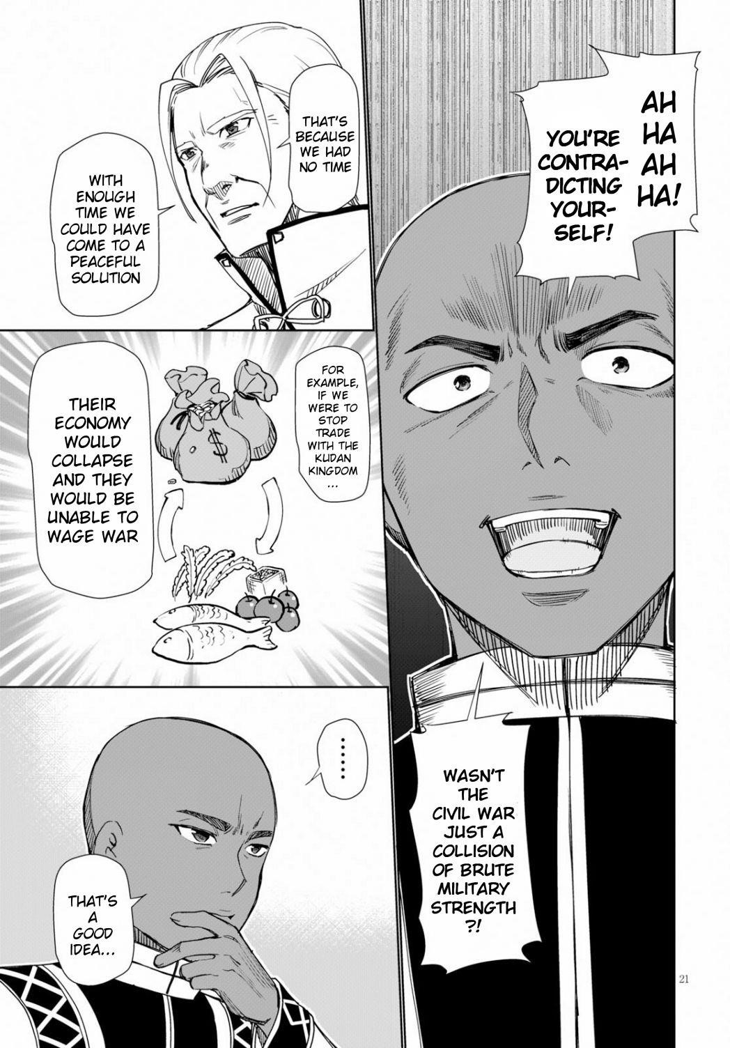 Botsuraku Youtei Nanode, Kajishokunin Wo Mezasu Chapter 27 - Page 21