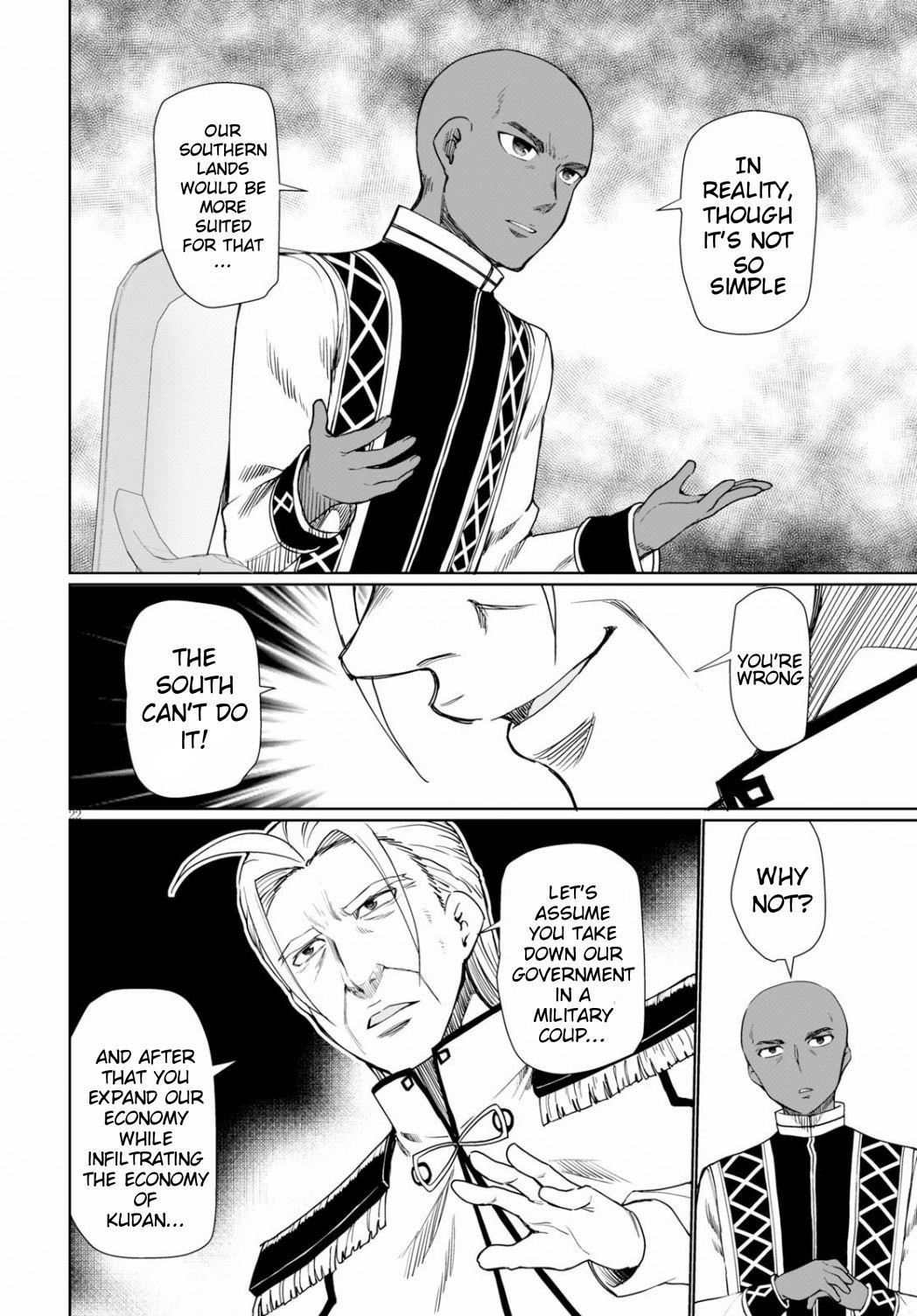 Botsuraku Youtei Nanode, Kajishokunin Wo Mezasu Chapter 27 - Page 22