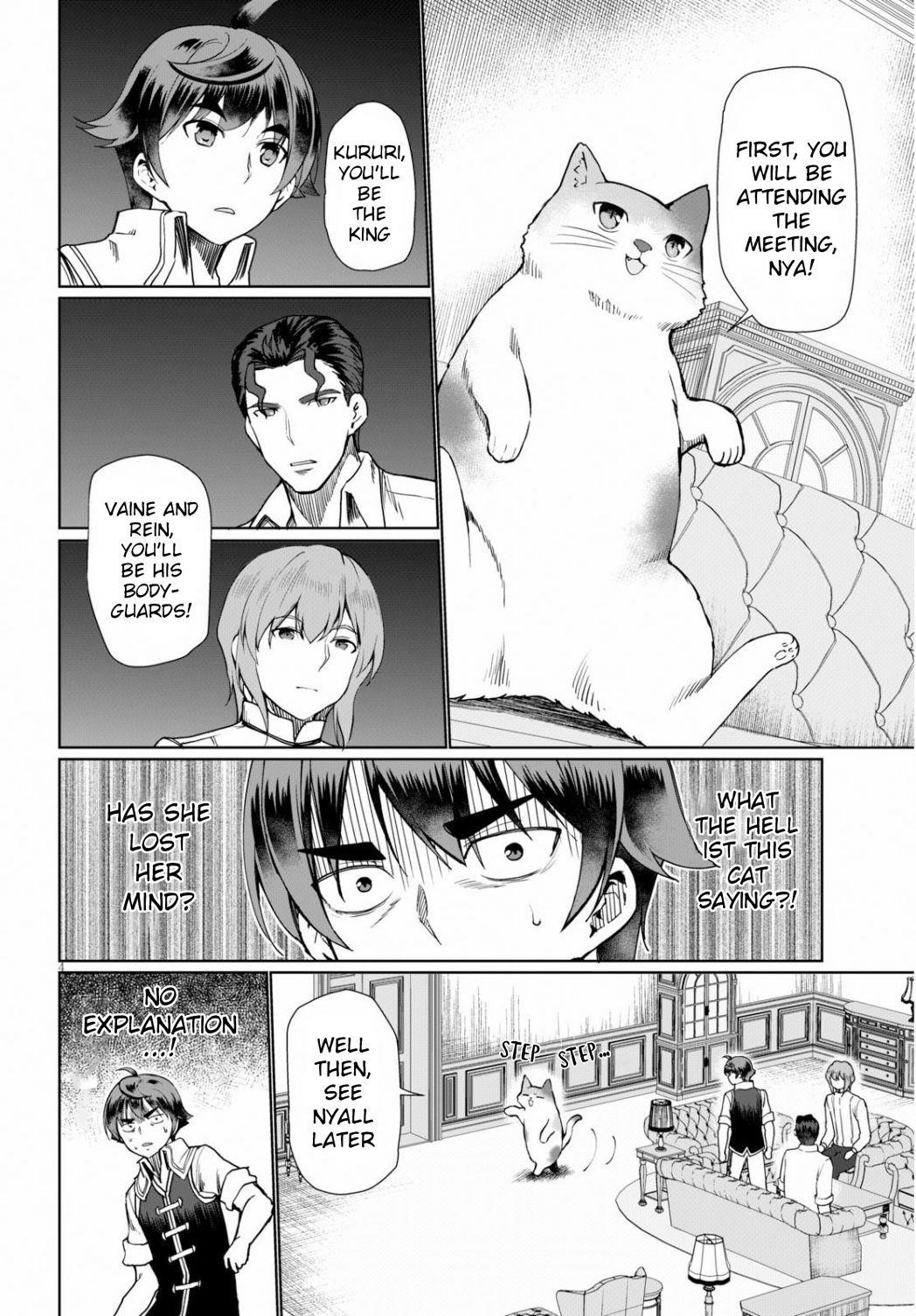 Botsuraku Youtei Nanode, Kajishokunin Wo Mezasu Chapter 27 - Page 4