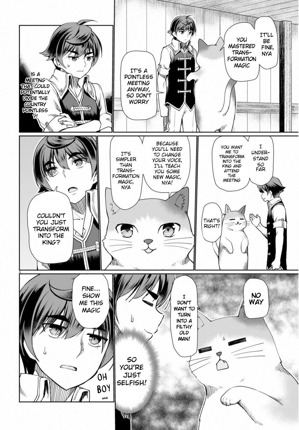 Botsuraku Youtei Nanode, Kajishokunin Wo Mezasu Chapter 27 - Page 6