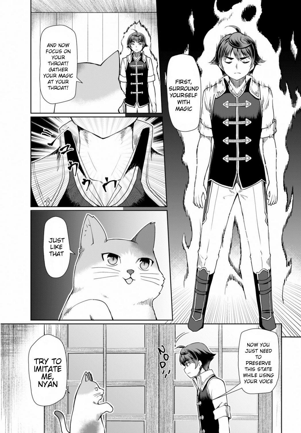 Botsuraku Youtei Nanode, Kajishokunin Wo Mezasu Chapter 27 - Page 7