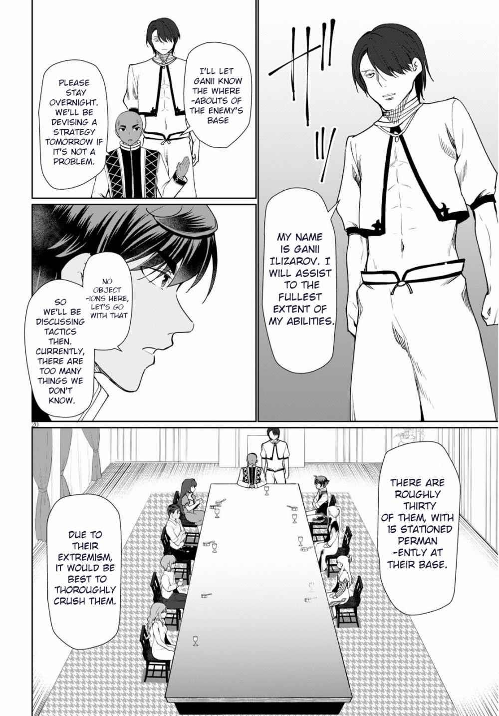 Botsuraku Youtei Nanode, Kajishokunin Wo Mezasu Chapter 29 - Page 20