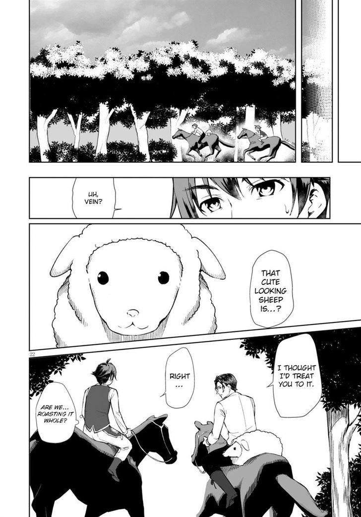 Botsuraku Youtei Nanode, Kajishokunin Wo Mezasu Chapter 3 - Page 22