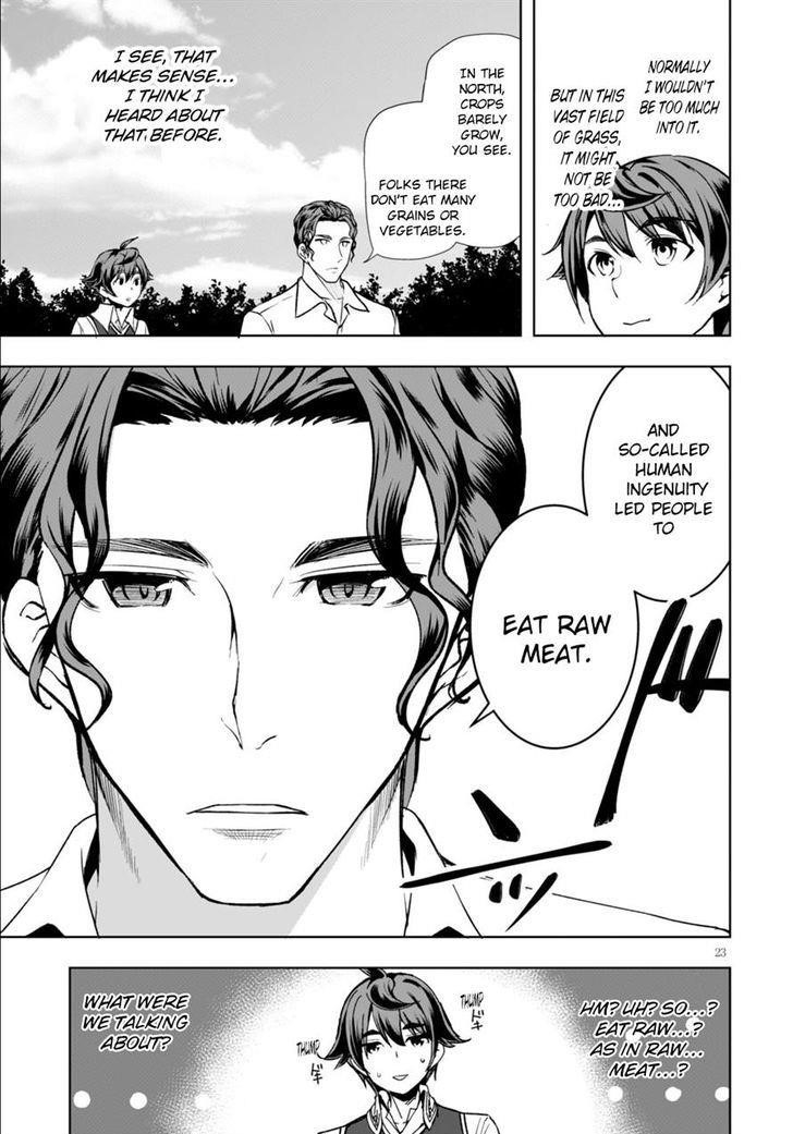 Botsuraku Youtei Nanode, Kajishokunin Wo Mezasu Chapter 3 - Page 23