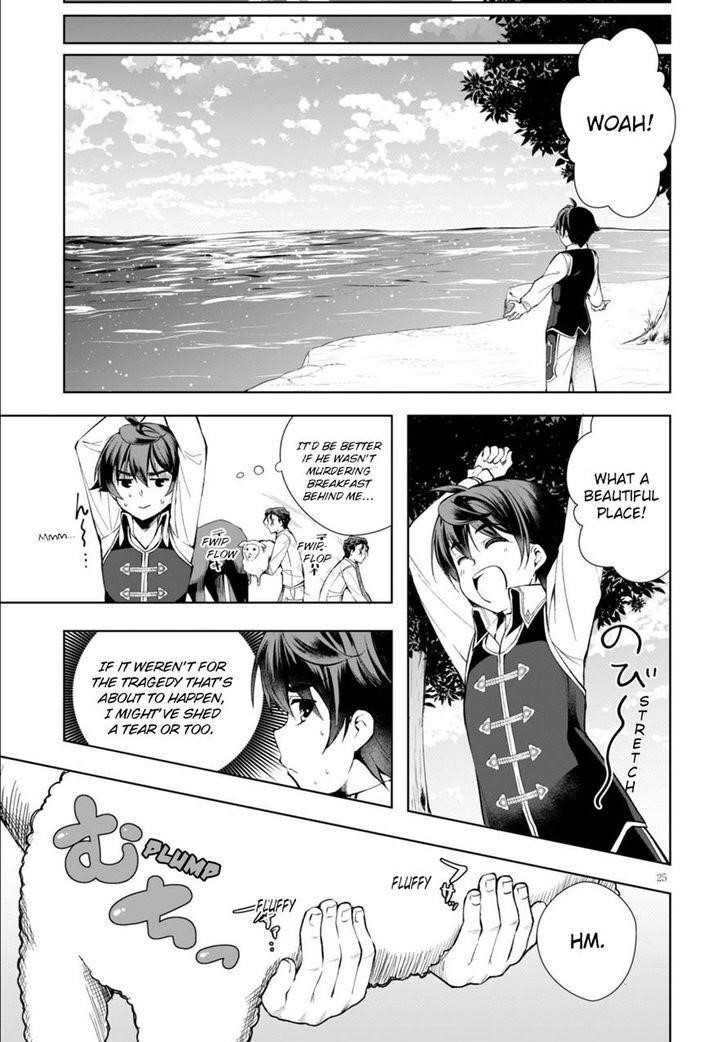 Botsuraku Youtei Nanode, Kajishokunin Wo Mezasu Chapter 3 - Page 25