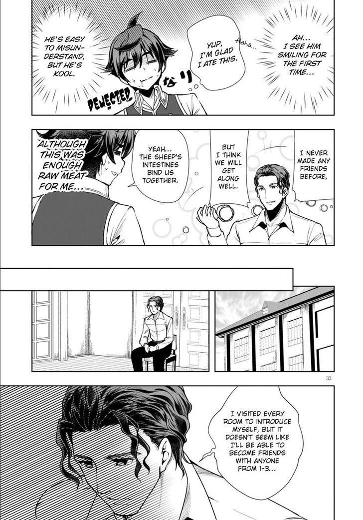 Botsuraku Youtei Nanode, Kajishokunin Wo Mezasu Chapter 3 - Page 32