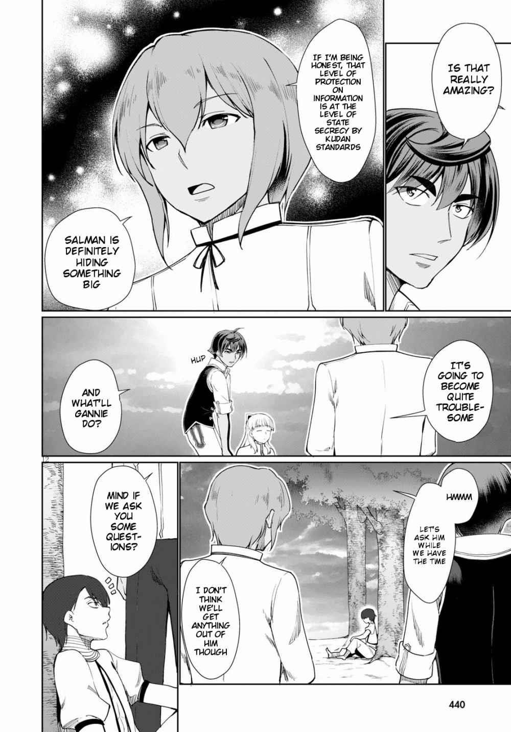 Botsuraku Youtei Nanode, Kajishokunin Wo Mezasu Chapter 30 - Page 12