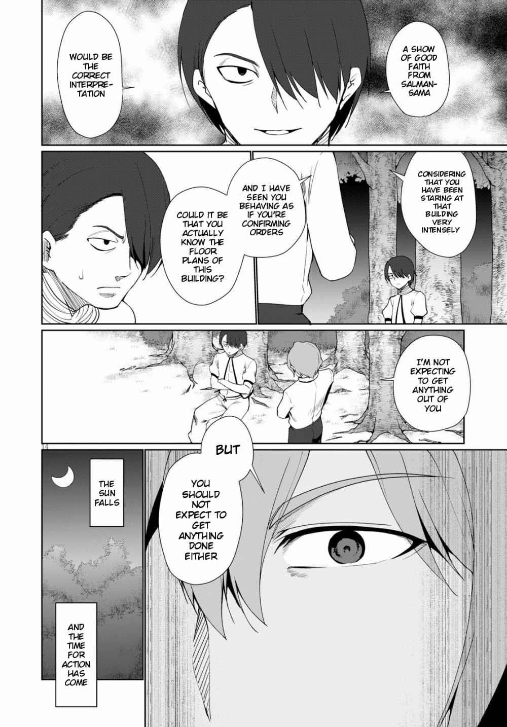 Botsuraku Youtei Nanode, Kajishokunin Wo Mezasu Chapter 30 - Page 14