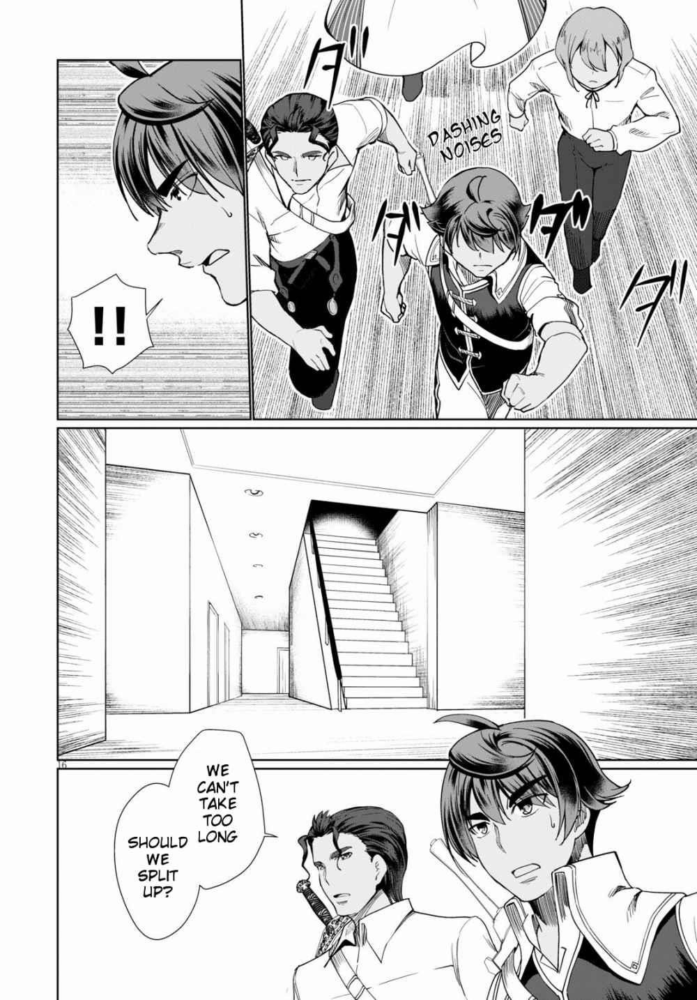 Botsuraku Youtei Nanode, Kajishokunin Wo Mezasu Chapter 30 - Page 16