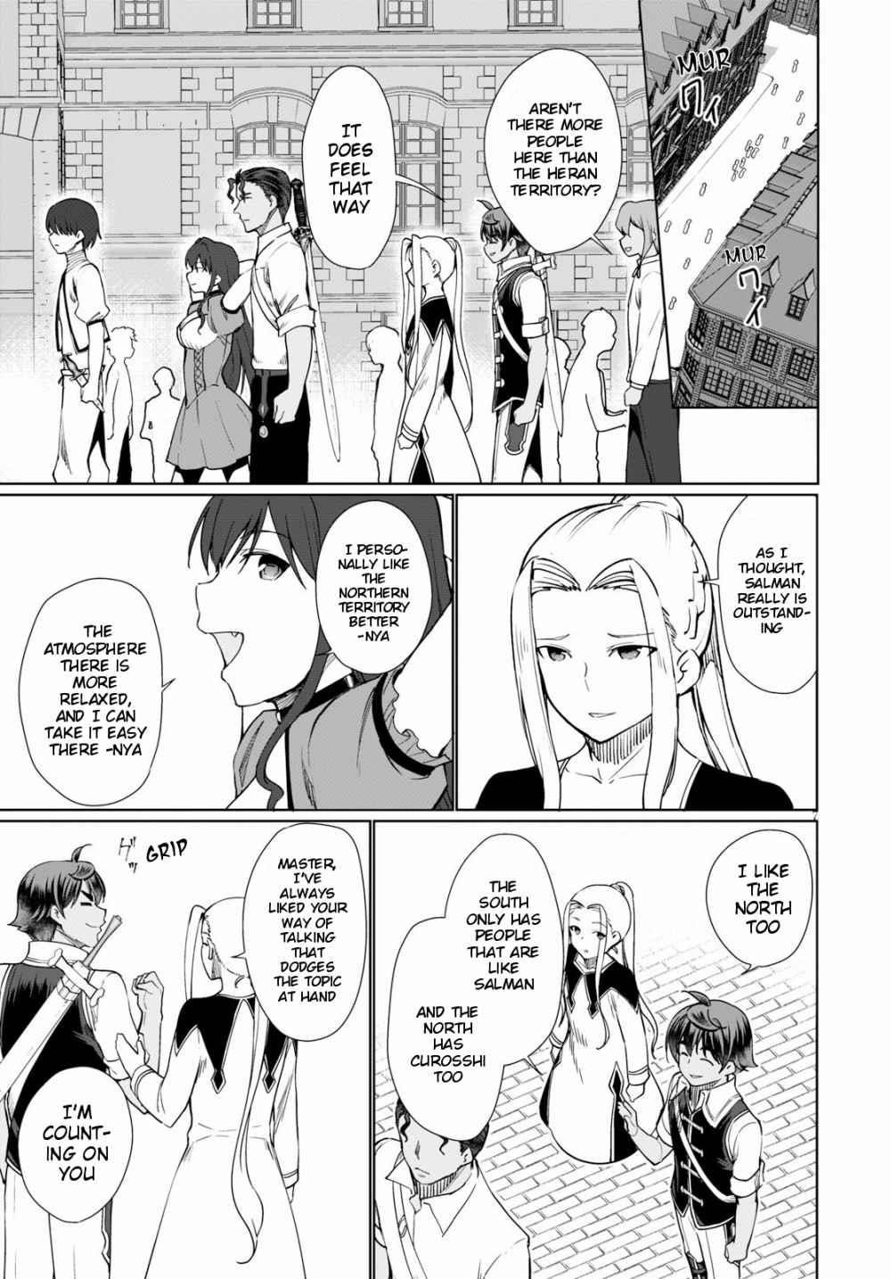 Botsuraku Youtei Nanode, Kajishokunin Wo Mezasu Chapter 30 - Page 7