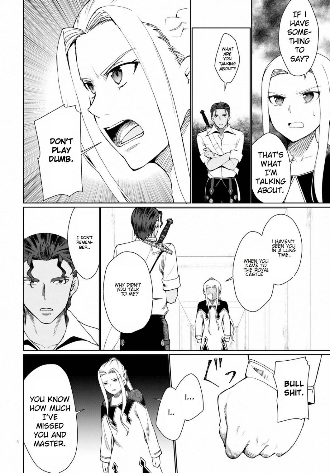 Botsuraku Youtei Nanode, Kajishokunin Wo Mezasu Chapter 31.1 - Page 4