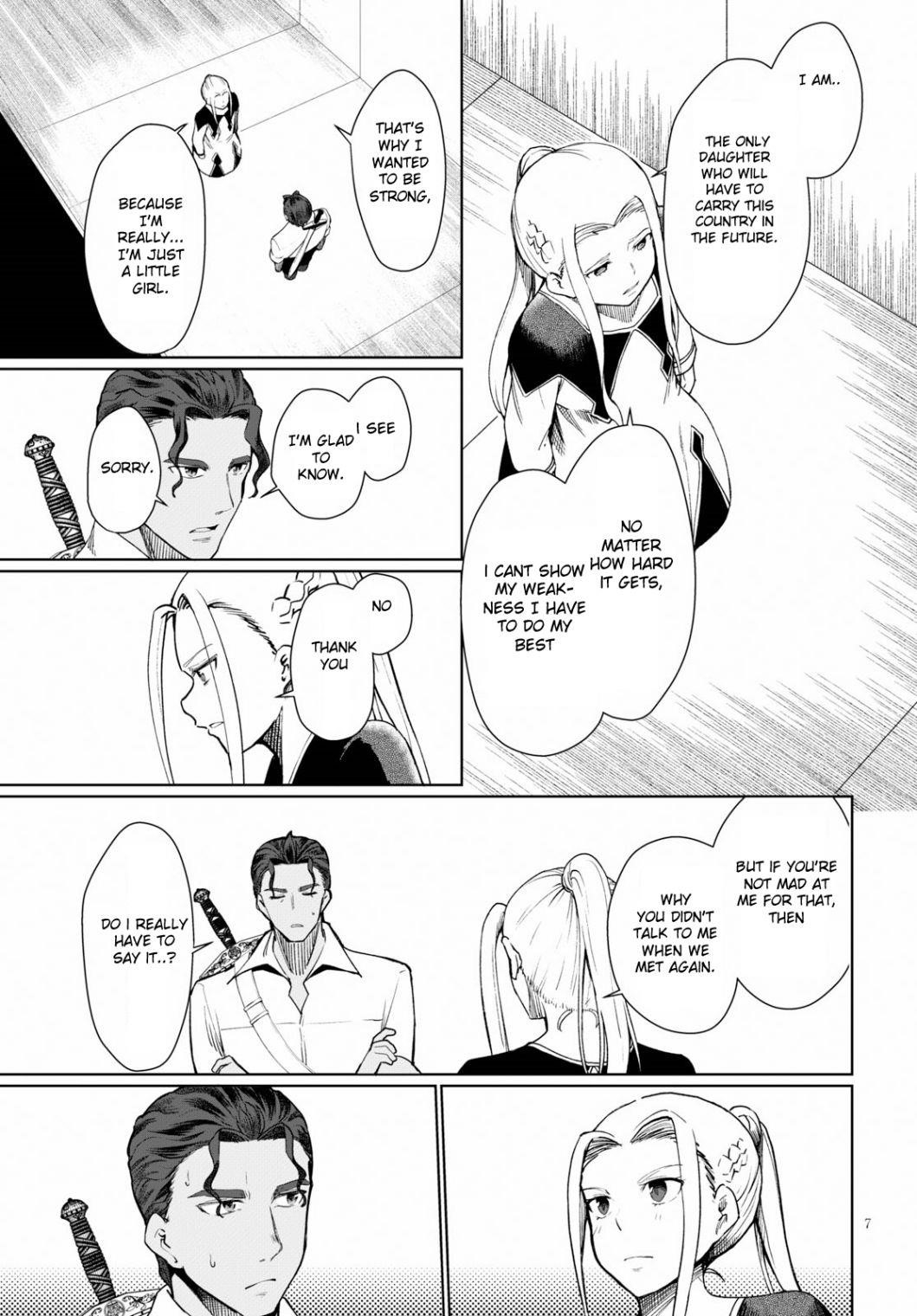 Botsuraku Youtei Nanode, Kajishokunin Wo Mezasu Chapter 31.1 - Page 7