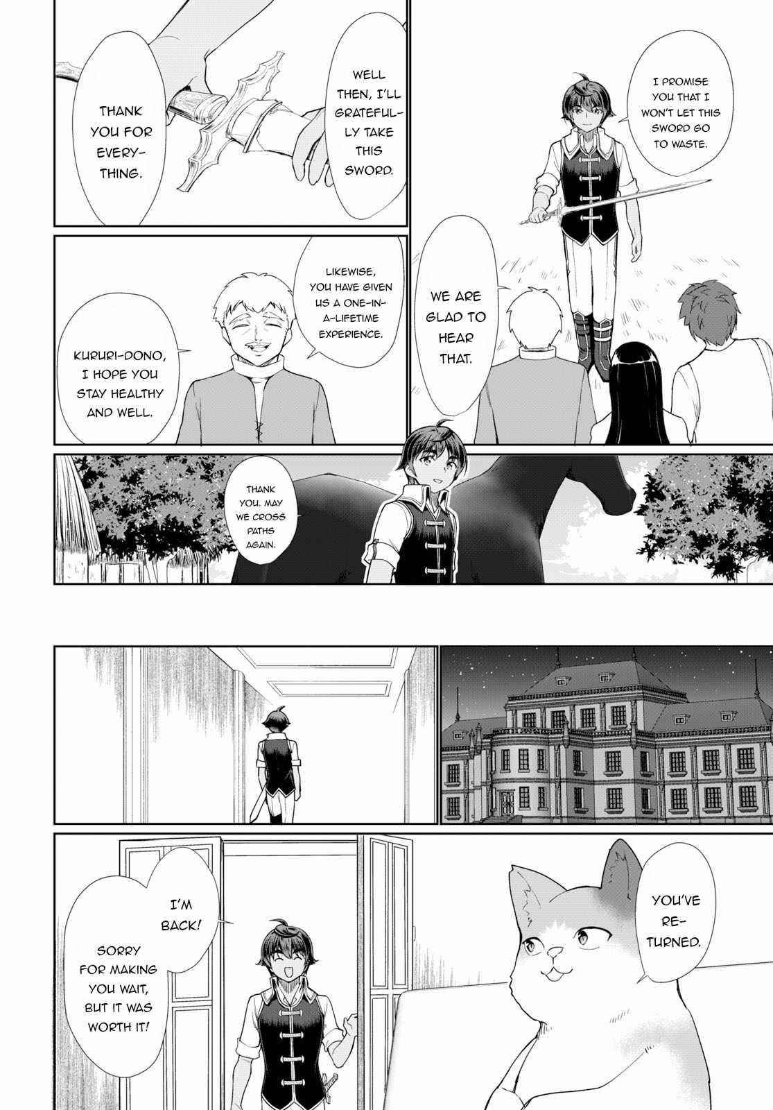 Botsuraku Youtei Nanode, Kajishokunin Wo Mezasu Chapter 32 - Page 22