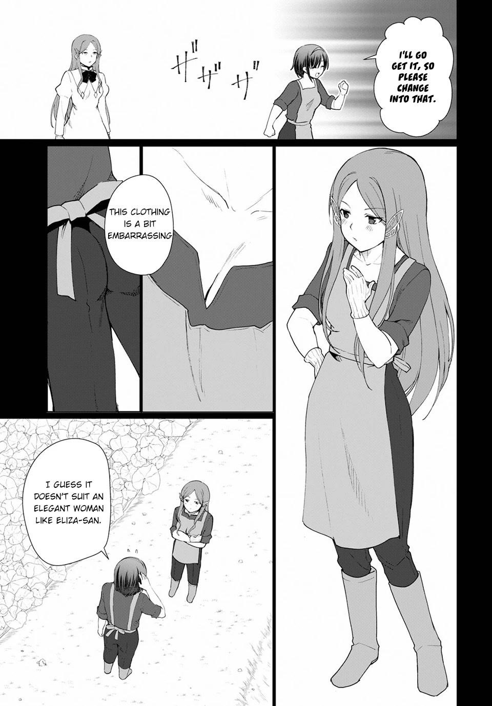 Botsuraku Youtei Nanode, Kajishokunin Wo Mezasu Chapter 34 - Page 15