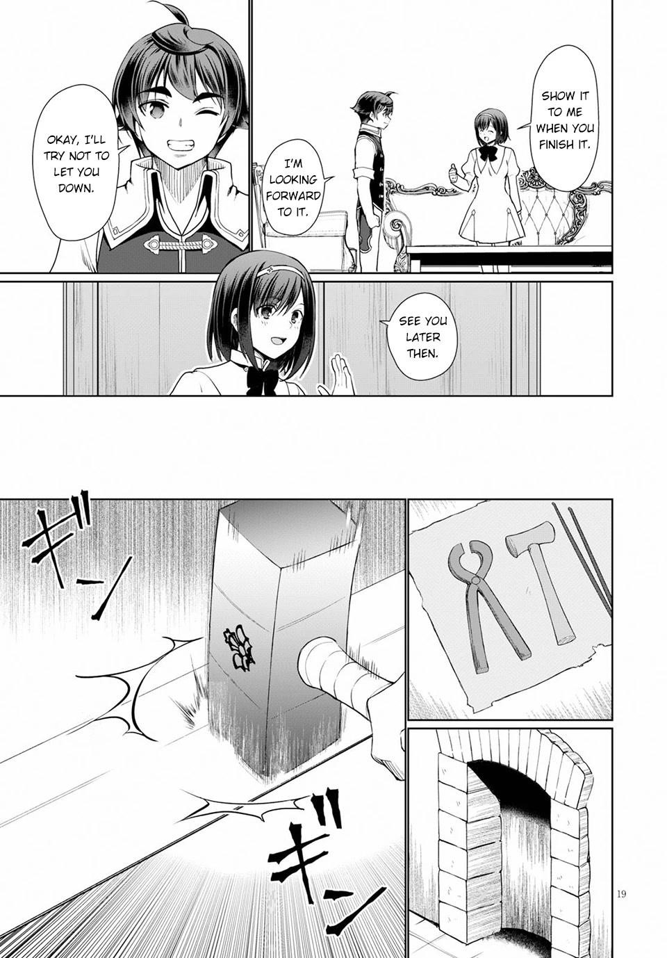 Botsuraku Youtei Nanode, Kajishokunin Wo Mezasu Chapter 34 - Page 19