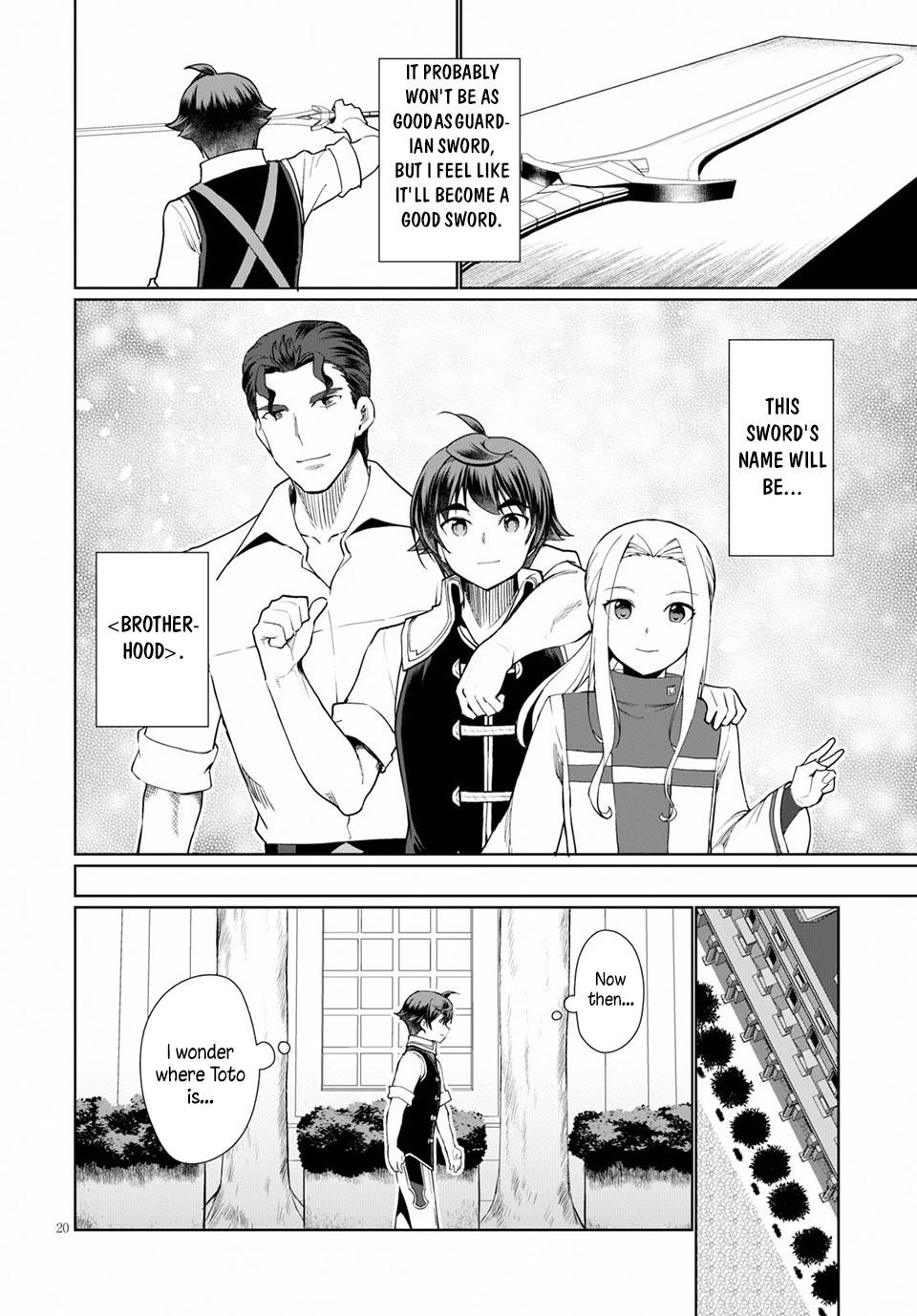 Botsuraku Youtei Nanode, Kajishokunin Wo Mezasu Chapter 34 - Page 20